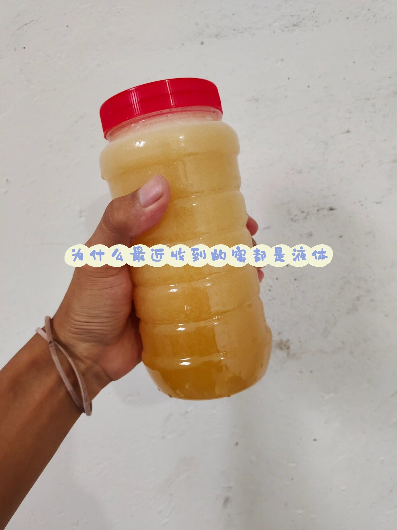 蜂蜜结晶咋化开(蜂蜜结晶化开后还会再结晶吗) 蜂蜜结晶咋化开(蜂蜜结晶化开后还会再结晶吗)