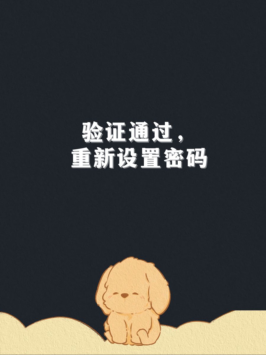 接收短信免费吗怎么设置的密码是多少 接收短信免费吗怎么设置的密码是多少