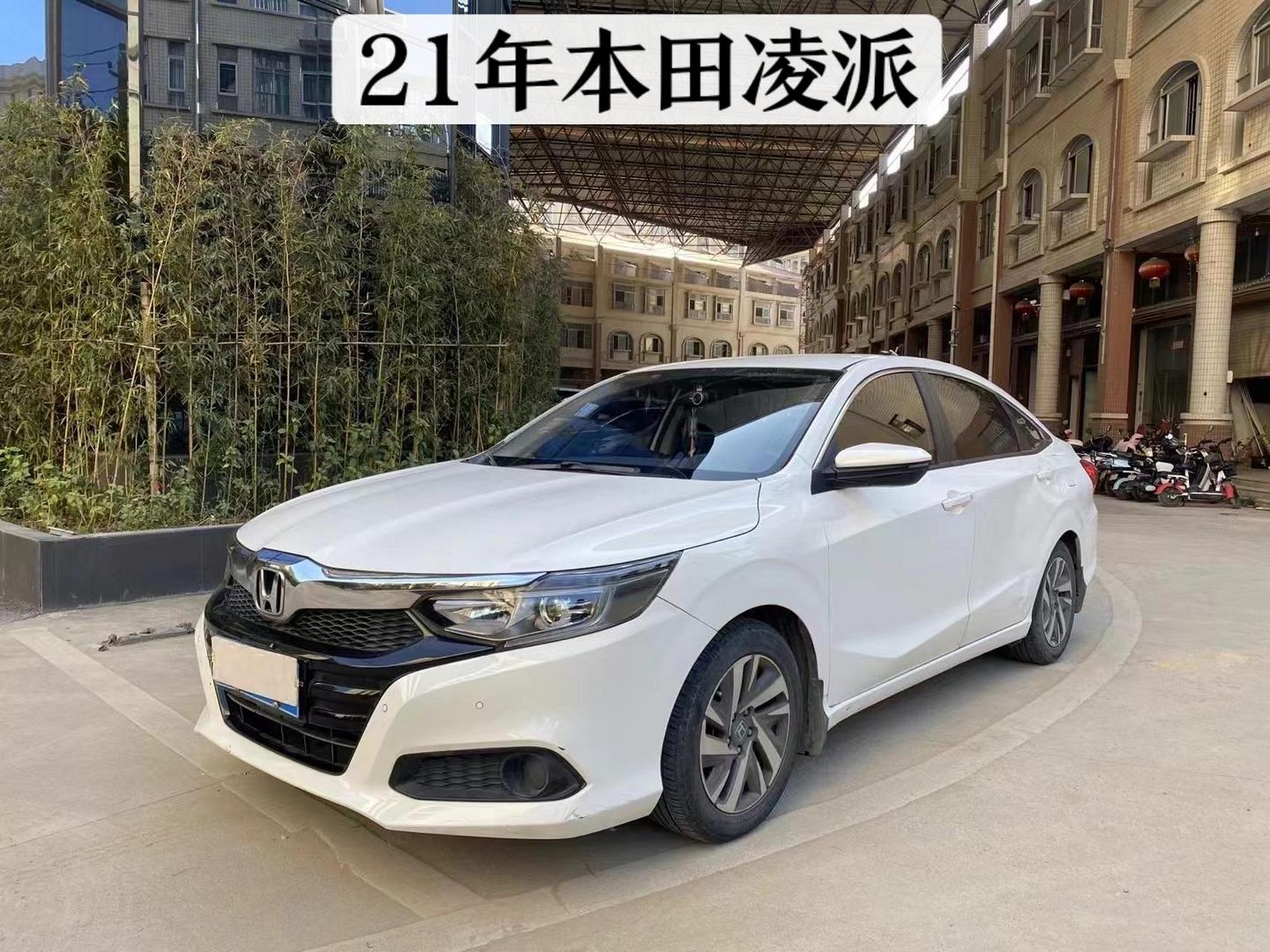 21年本田凌派 1.