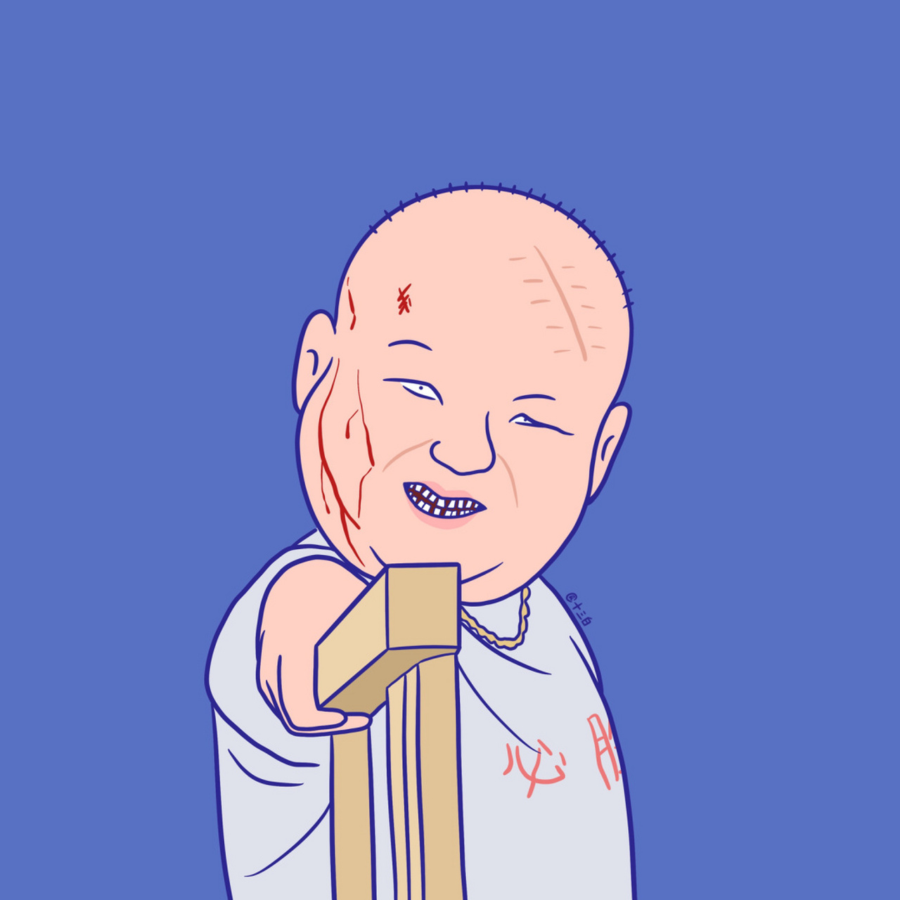 电影夏洛特烦恼角色群像 卡通漫画q版插画 手绘头像 搞笑头像 还有2张