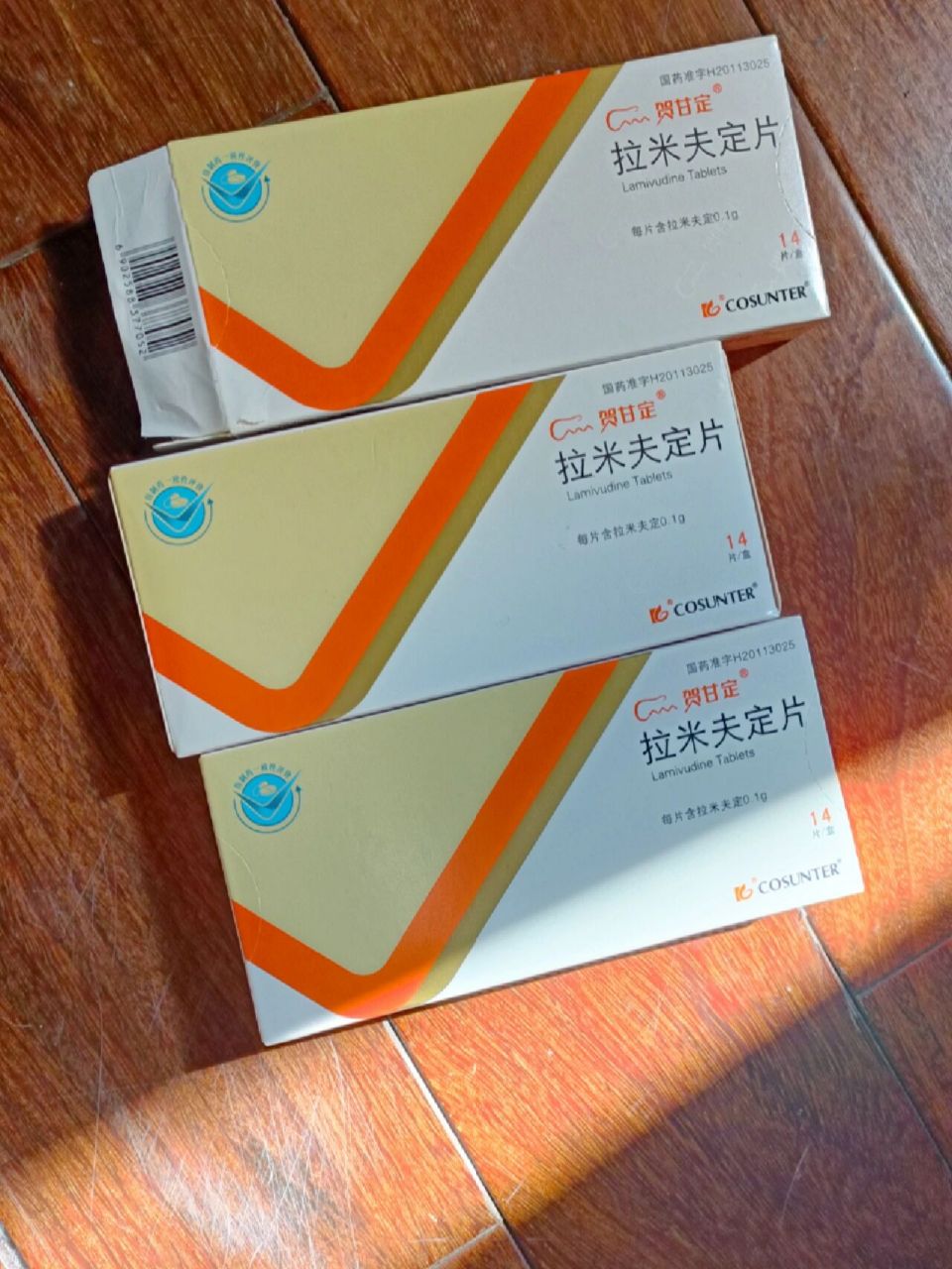 拉米夫定 对新冠肺炎有帮助 看了很多资料,我决定买几盒备着.