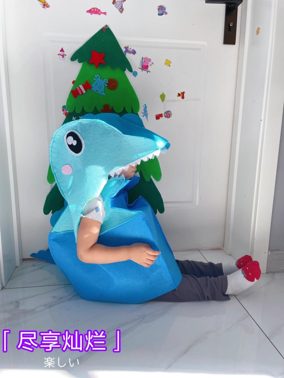 每日新衣之——恐龙衣04不织布霸王龙   本来是要随便给做个佩奇,逗