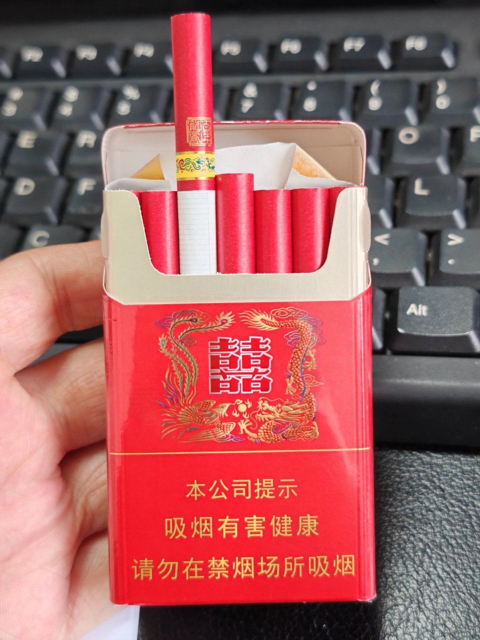 红双喜·百年龙凤