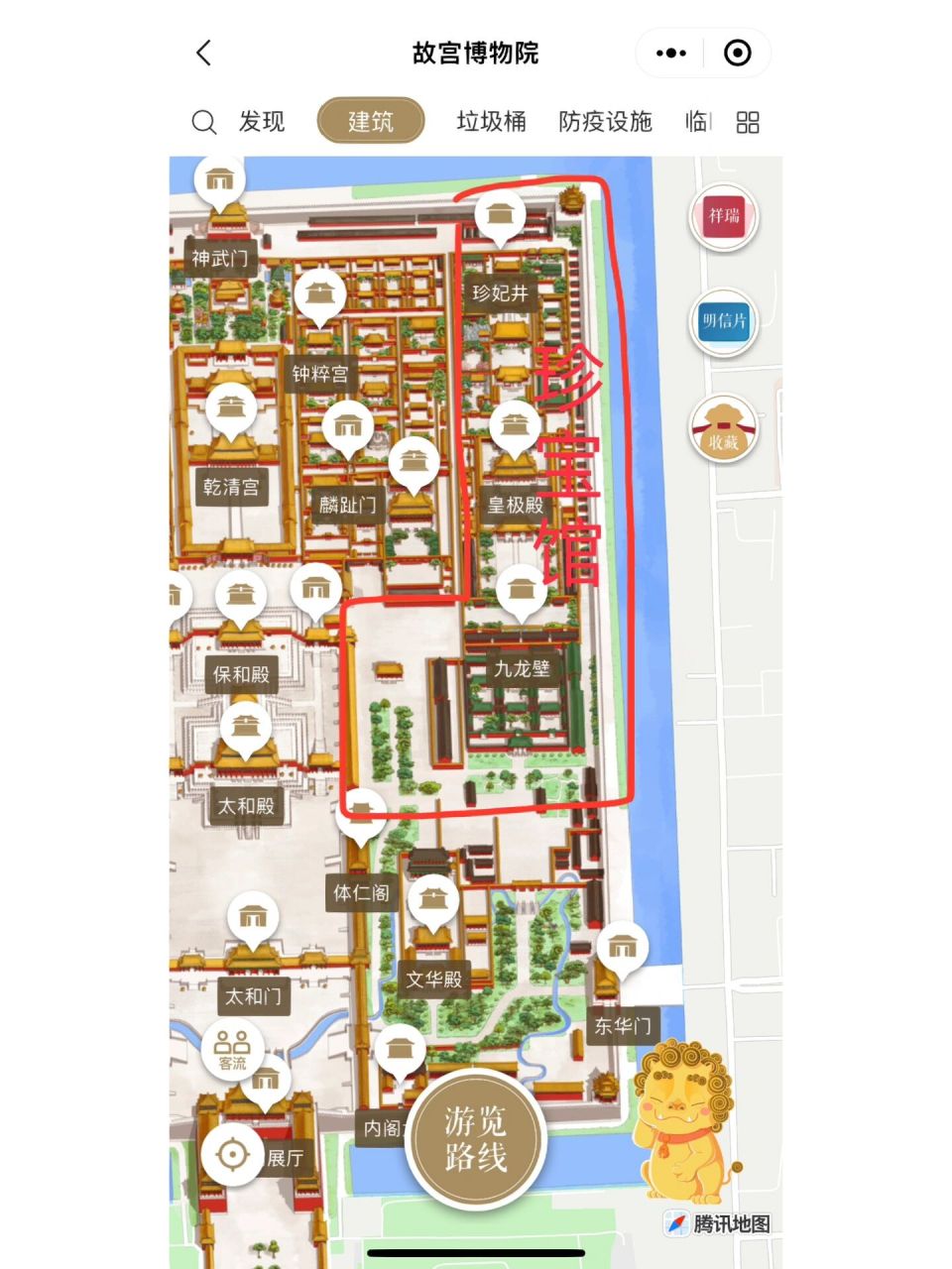 6015逛故宫小tips:一定要买珍宝馆的门票 tips1:不要被"馆"字迷惑