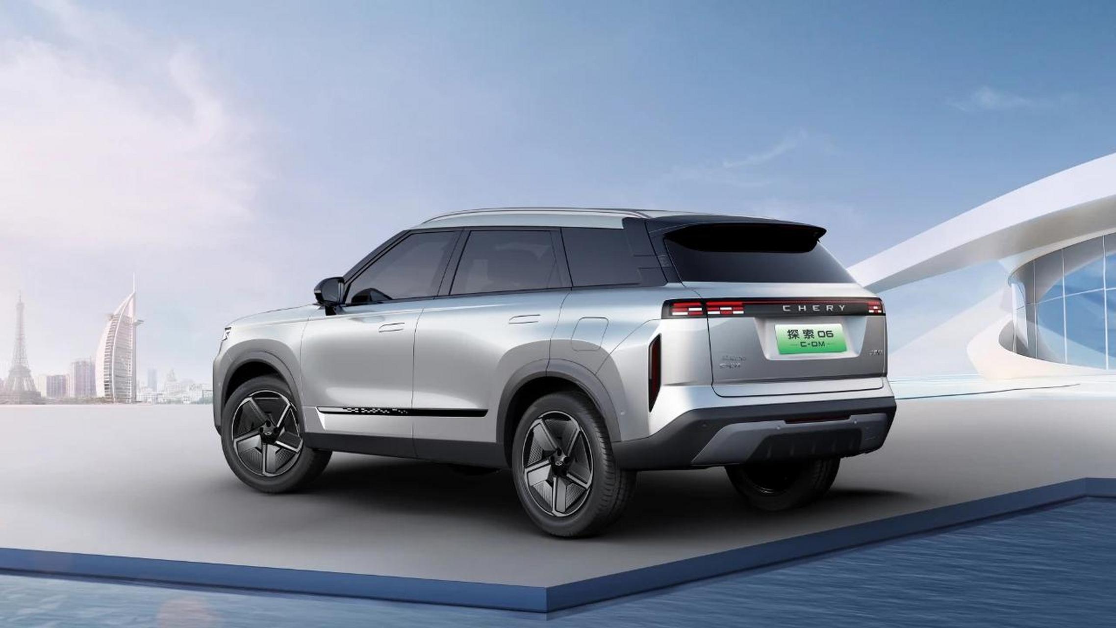 奇瑞汽车 探索06cdm