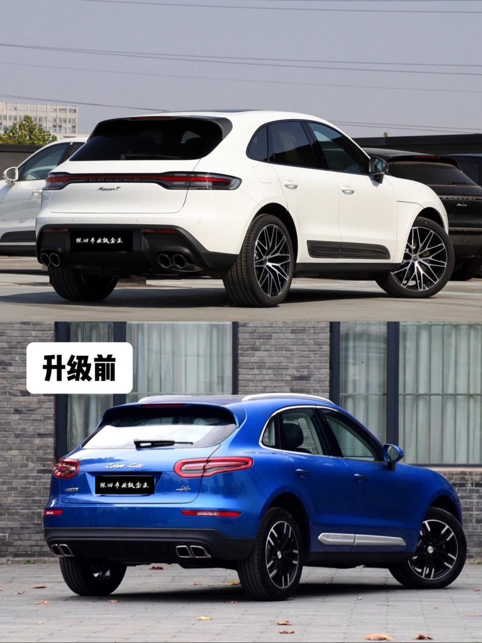 众泰sr9改保时捷macan.升级后效果不开机盖完全看不出来