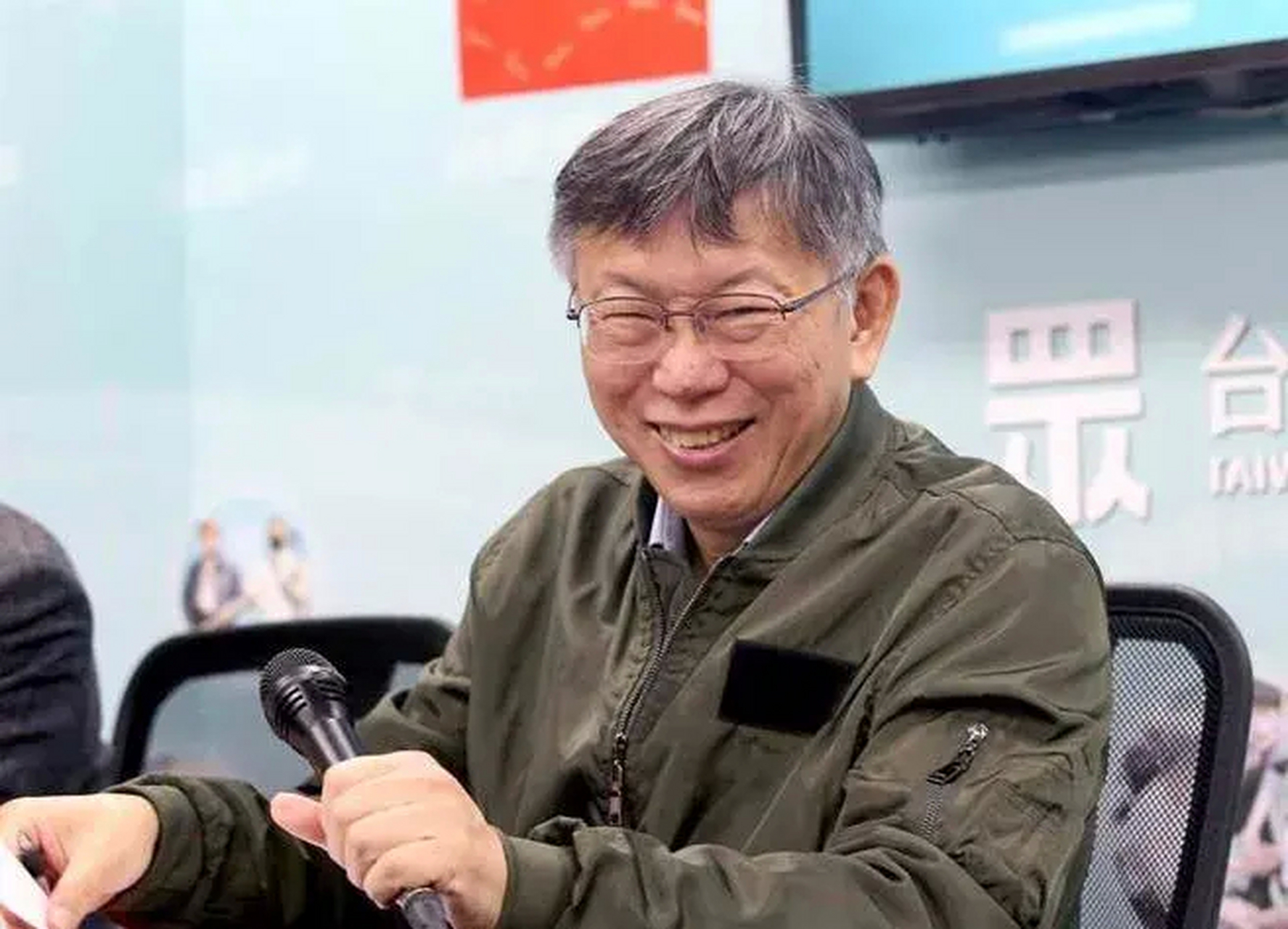 绿营放话2024年可能赖清德与柯文哲搭档参选,柯文哲回应称"有创意";蓝