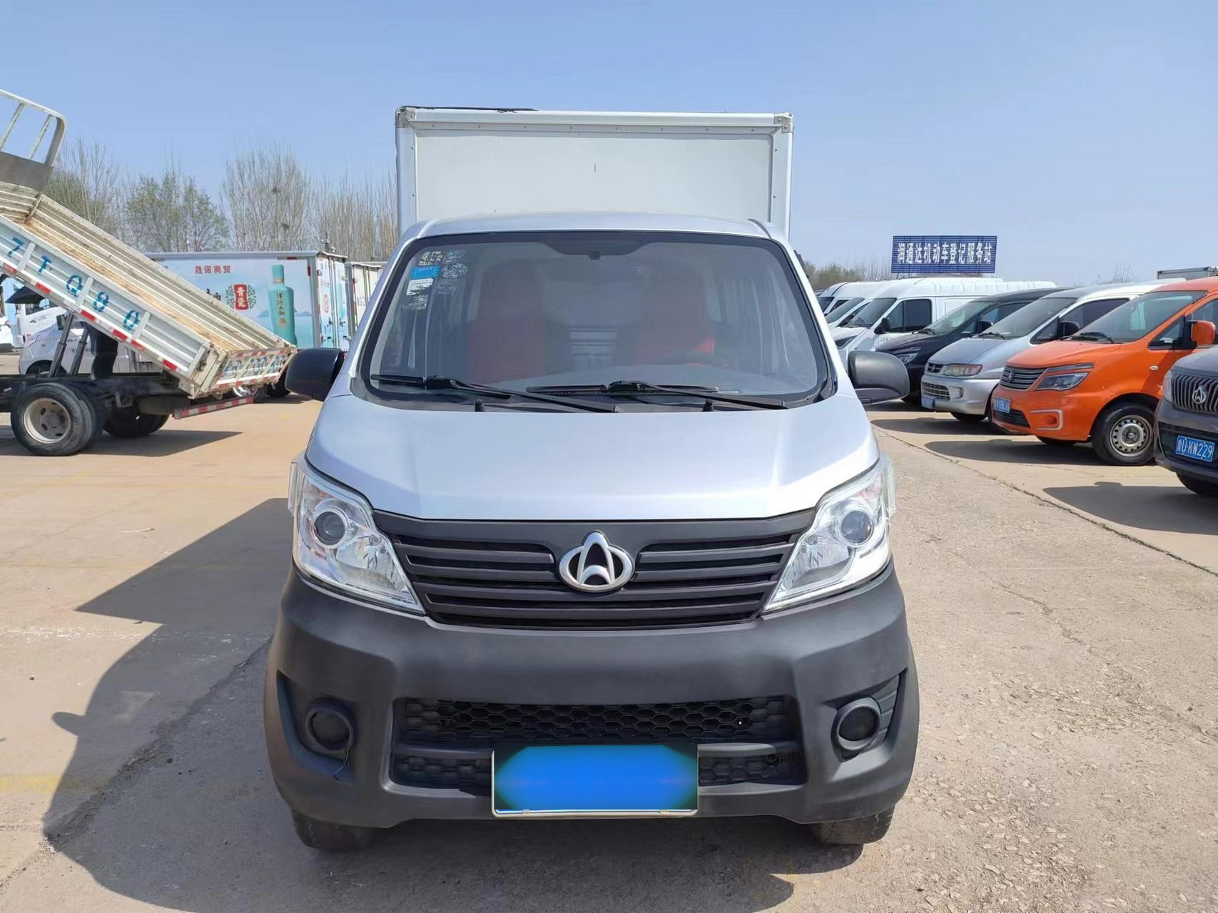 近16年上牌长安星卡单排汽油厢货,保温箱,仅仅六万多公里包实表支持