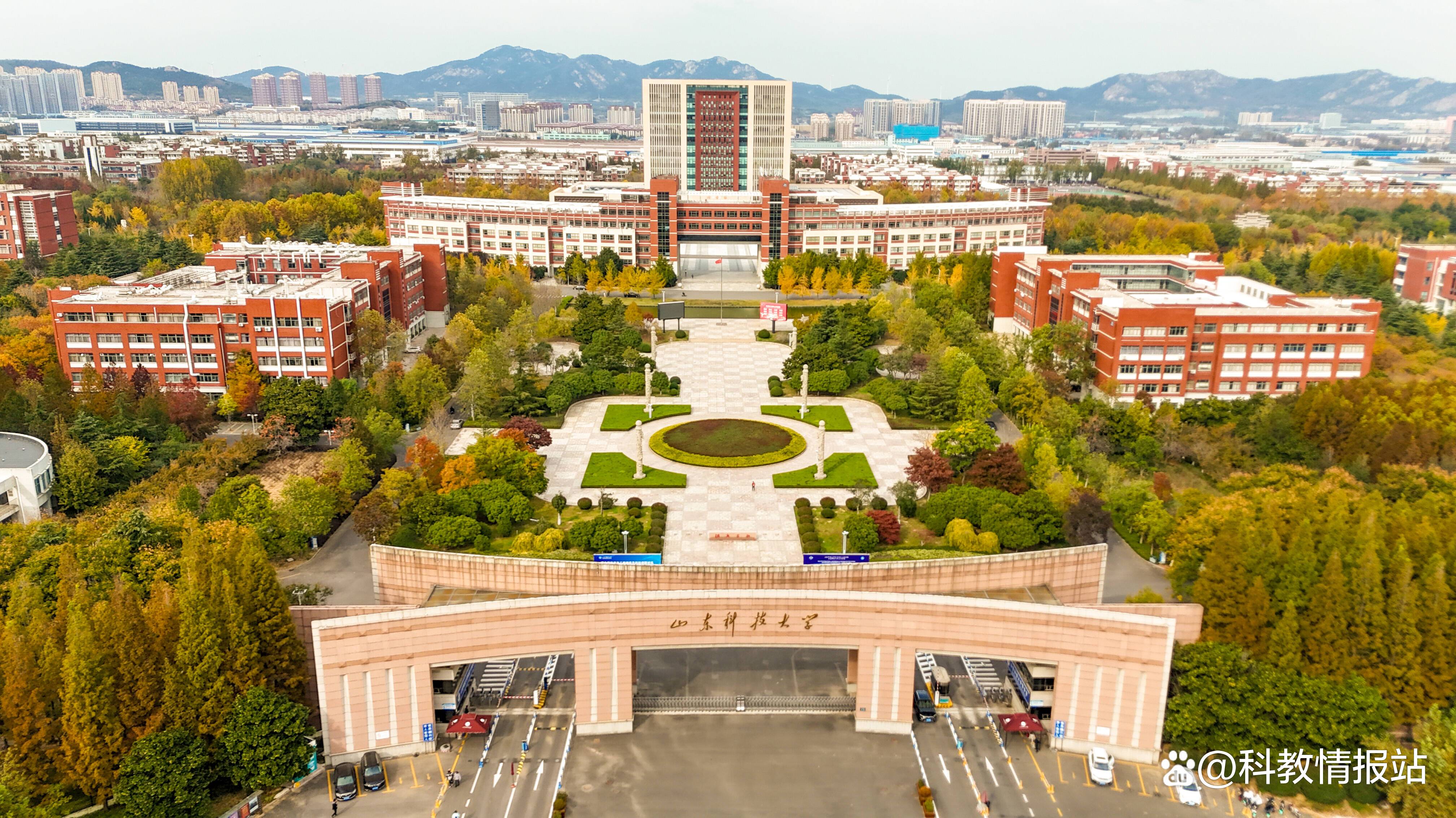 山东高等教育迎来大动作!