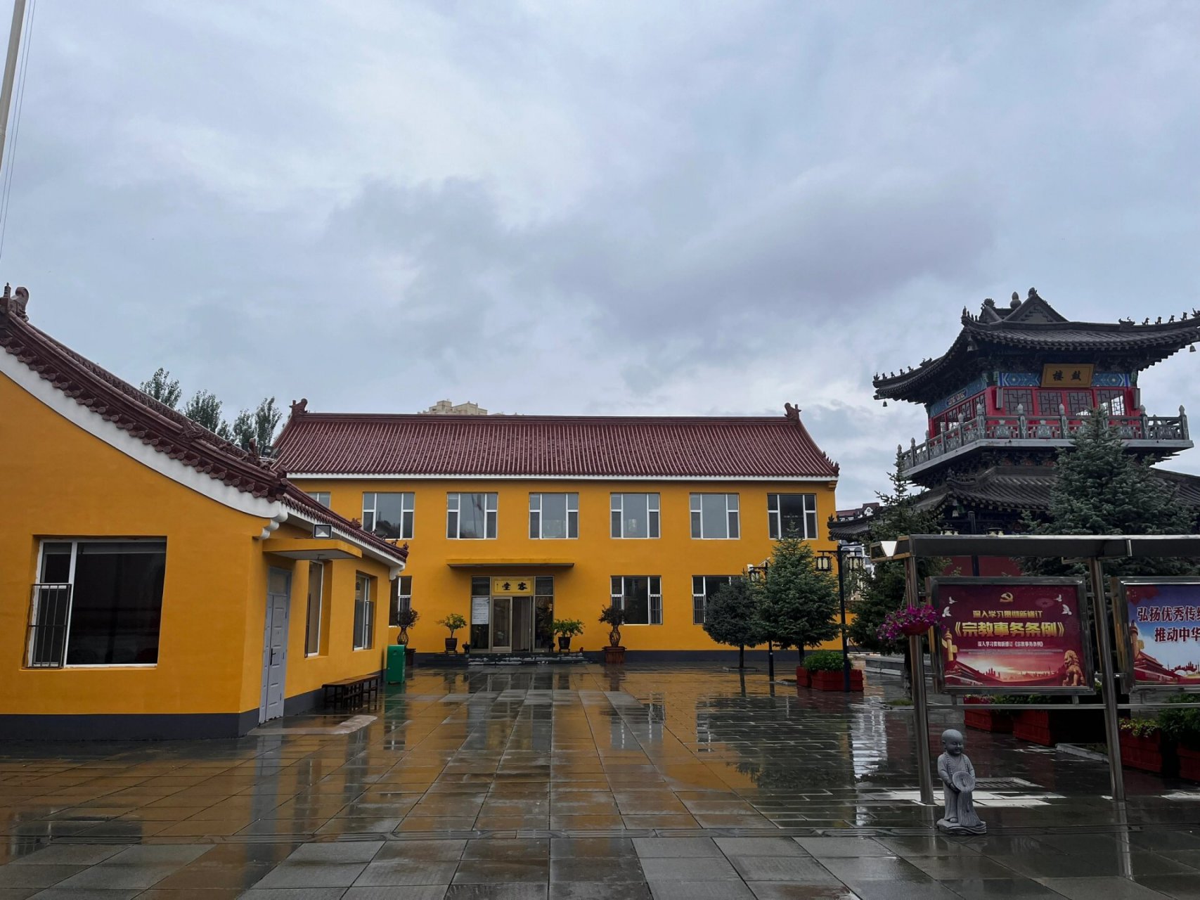 白城华严寺|我心中的理想道场 心怀敬畏 不知从什么时候开始,只要到了