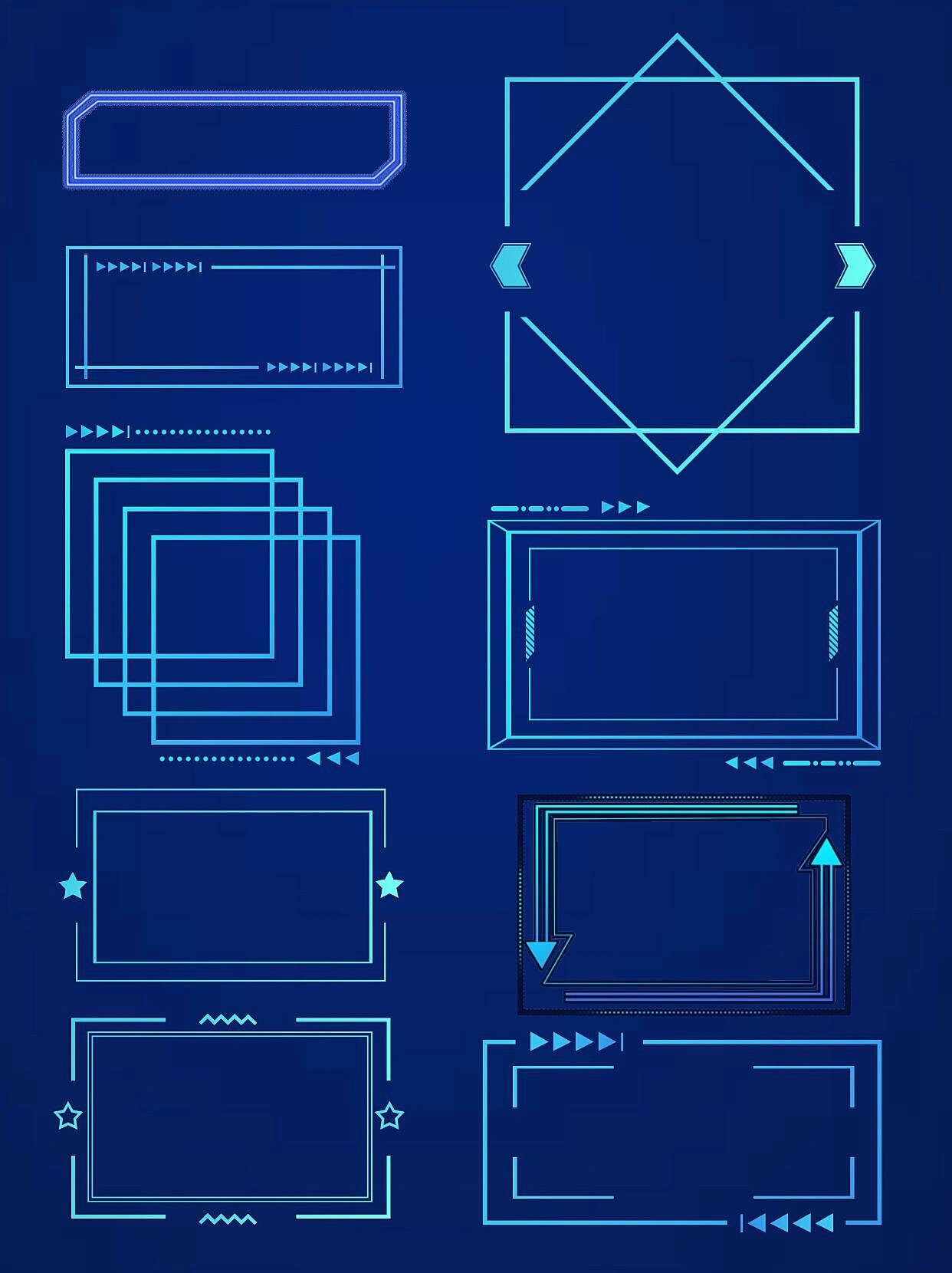 20款97渐变酷炫科技风78边框素材|png免抠 在这个随处都可见科技