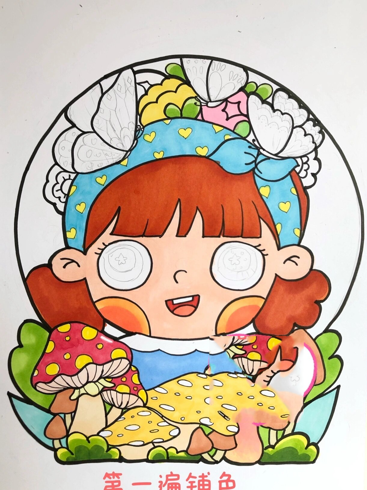 96原创作品 96梦幻星空 采蘑菇的小姑娘儿童插画作品 画了一段