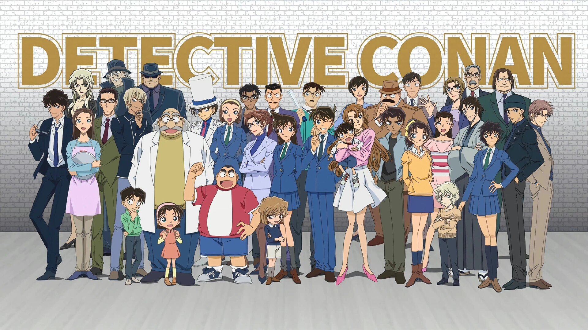 柯南角色全家福海报