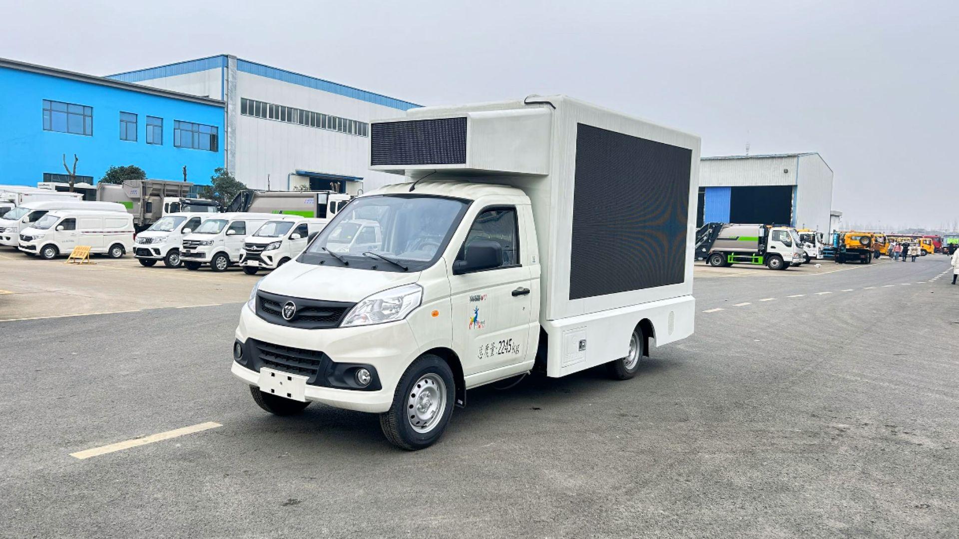 小型蓝牌国六福田祥菱v1广告宣传车.