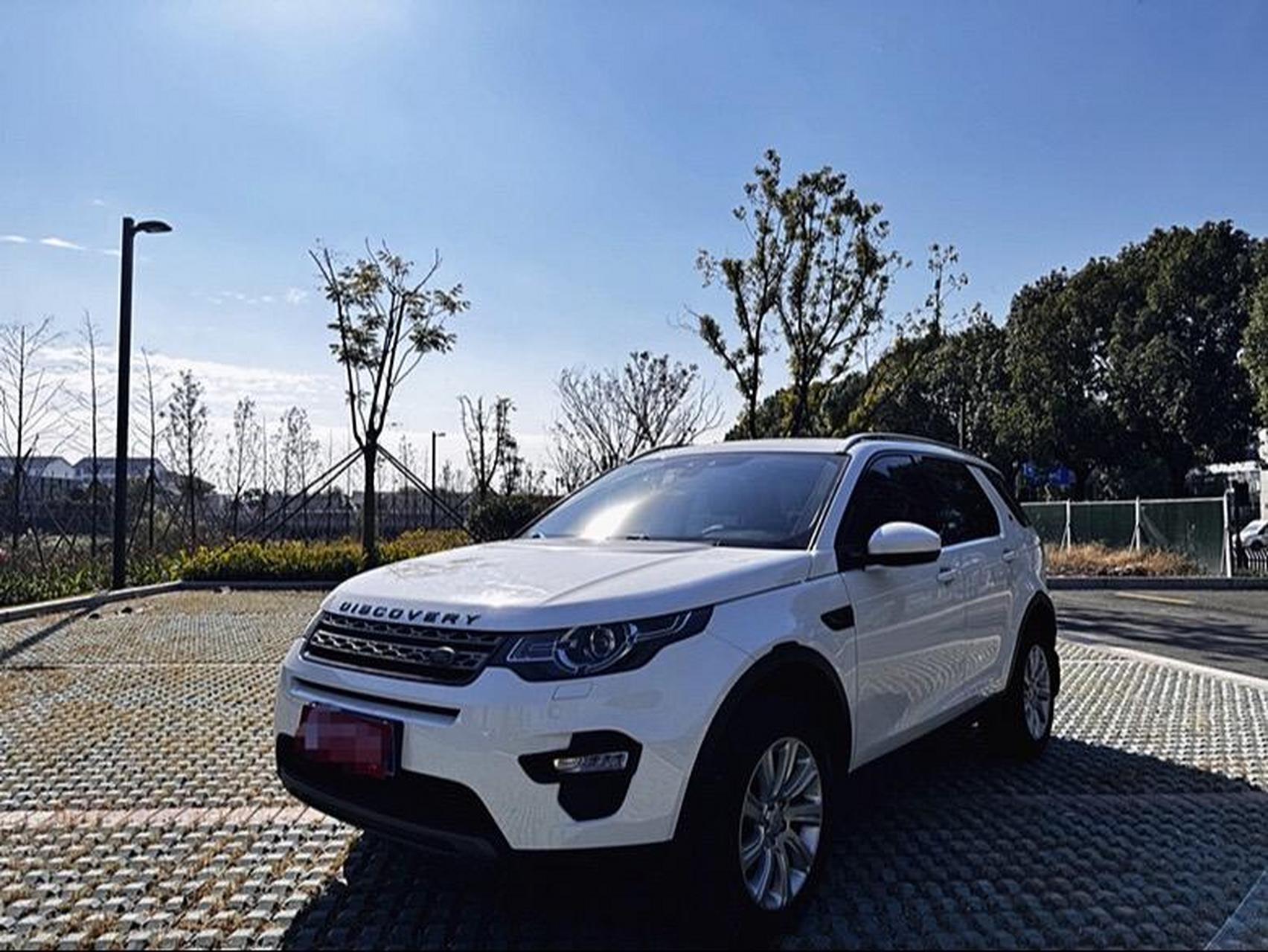 路虎发现神行 2018款售价:13.