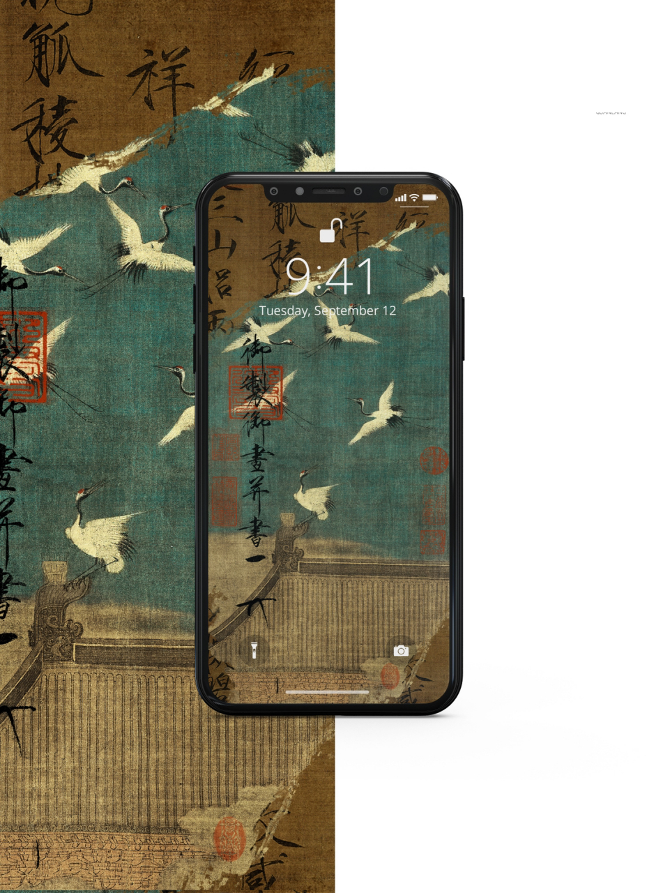 琯朗壁纸|瑞鹤来仪·宋徽宗《瑞鹤图》 瑞鹤图大家看的多了,想着出一