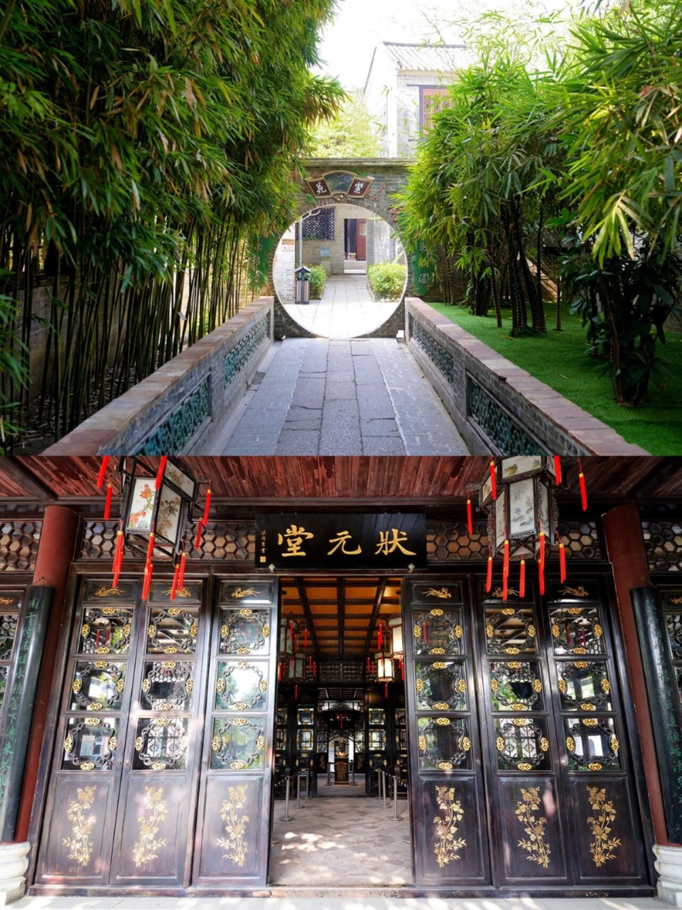 顺德 | "岭南四大名园"之首:清晖园 岭南园林,在中国园林体系中占据