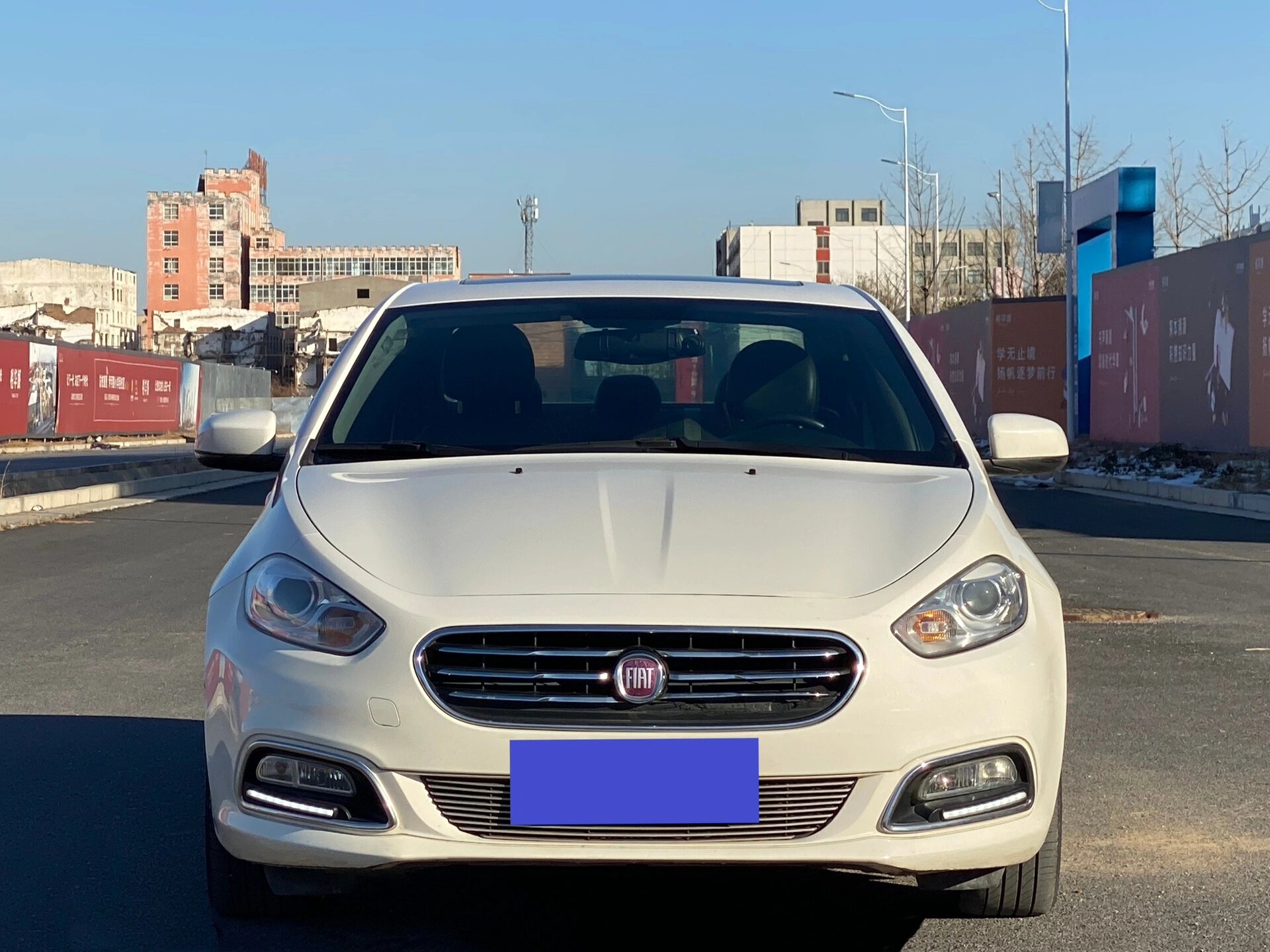 14年菲亚特,2080090