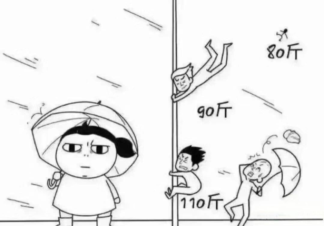 1079_755gif 动态图 动图