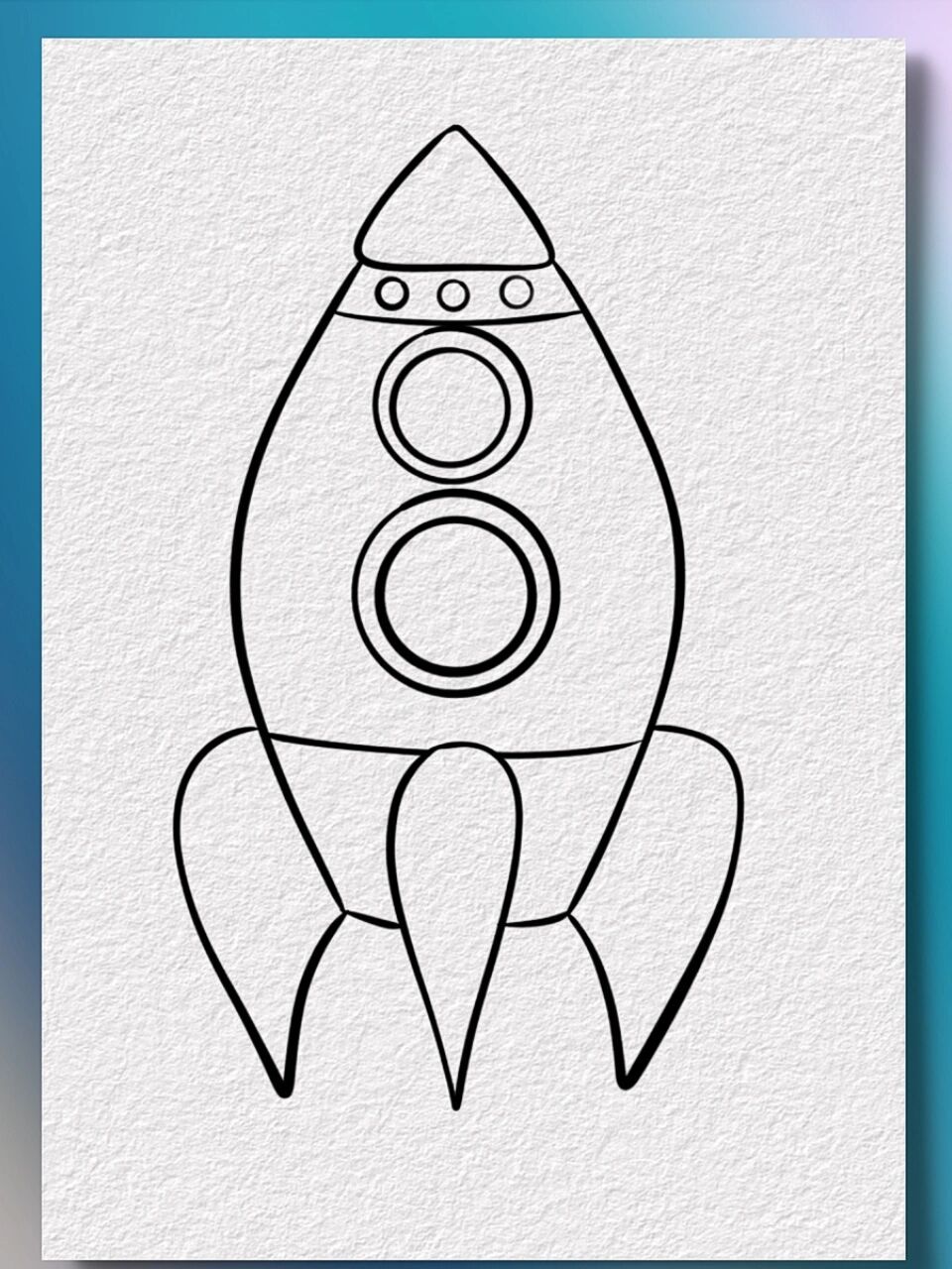 火箭的画法简笔画图片