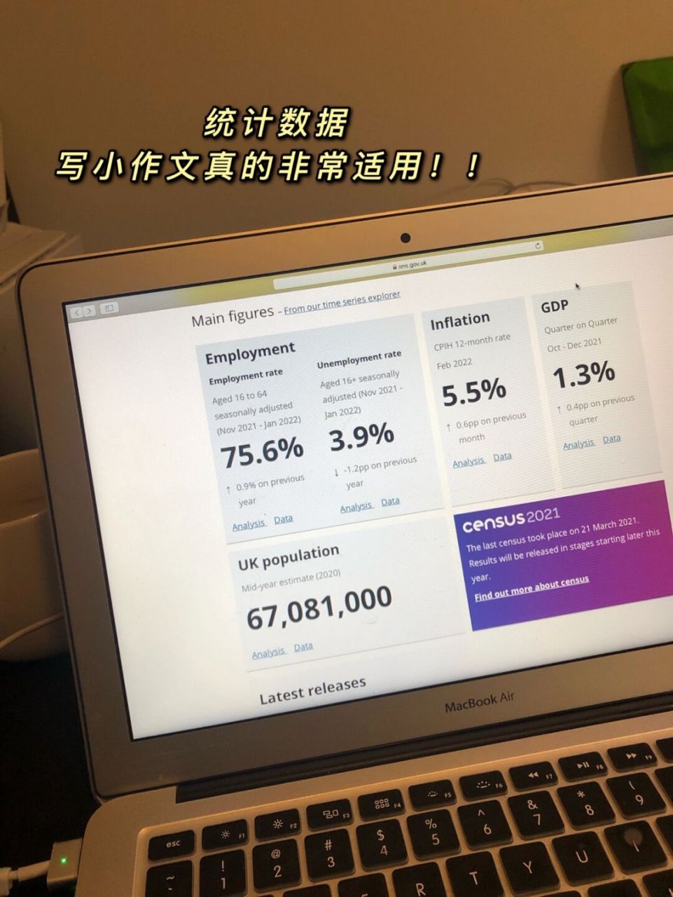 在学雅思上,我真可谓是心机girl!