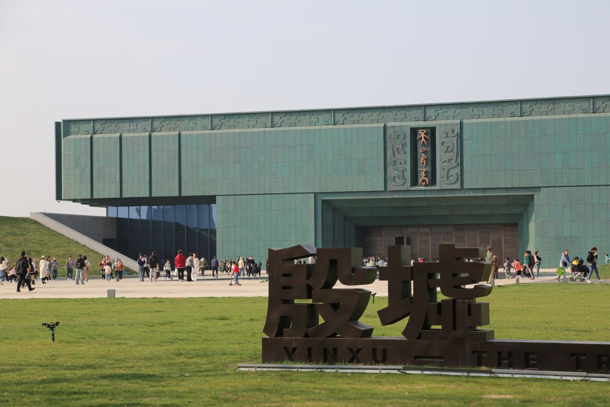 成都旅游集散中心_成都旅游集散中心公众号