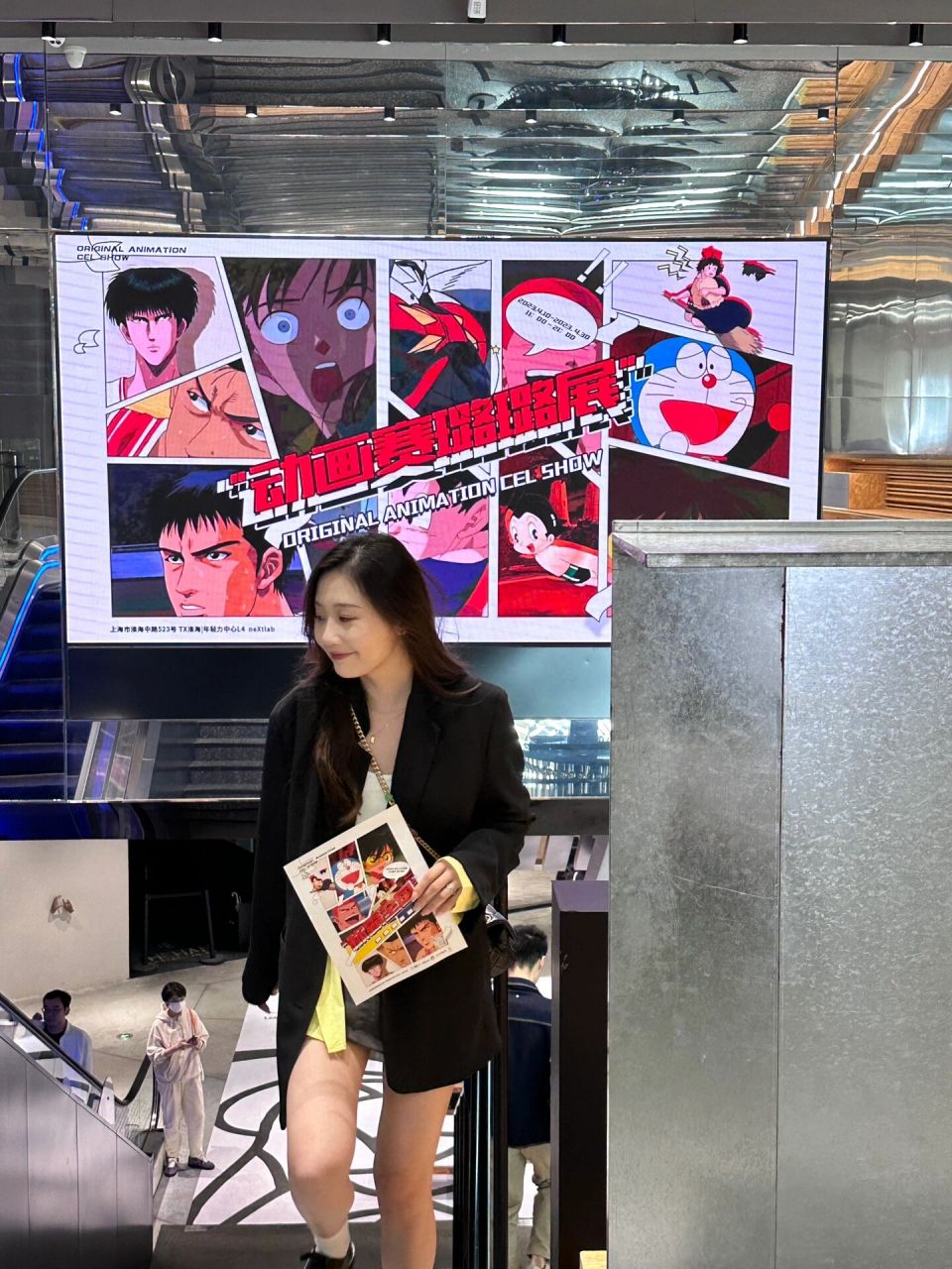 恰逢电影90国内首映… 童年回忆满满"教练,我想打