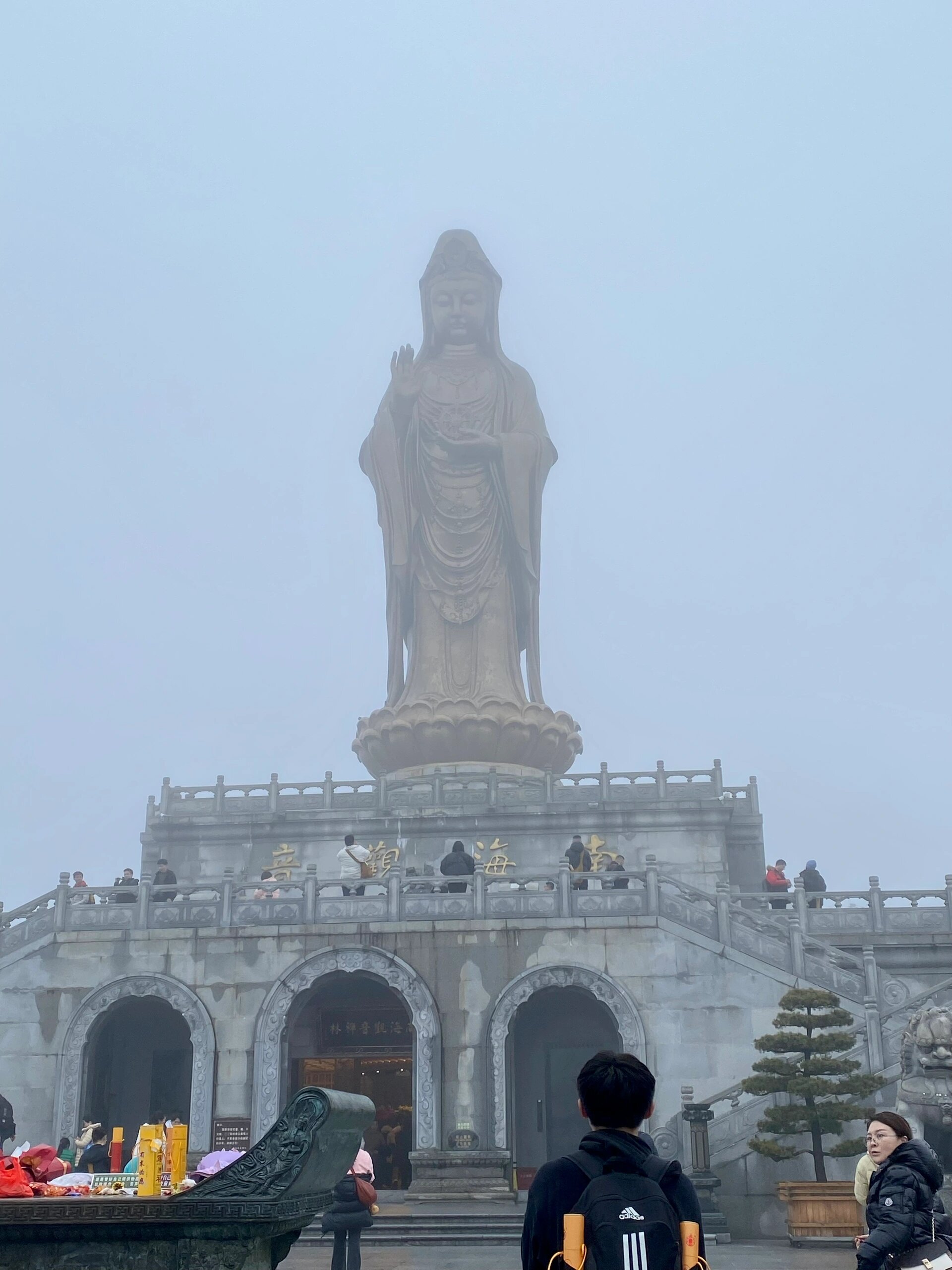 南京普陀山旅游（南京普陀山三日游） 南京普陀山旅游（南京普陀山三日游）《南京普陀山二日游》 旅游攻略