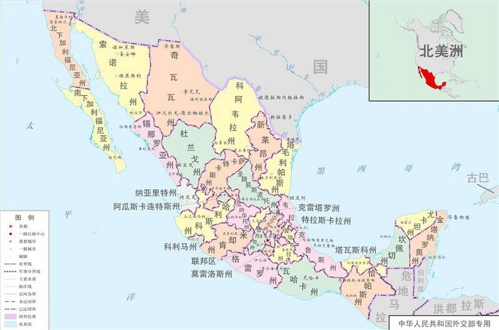 墨西哥地理概况图解90159899    墨西哥9899是一个自由