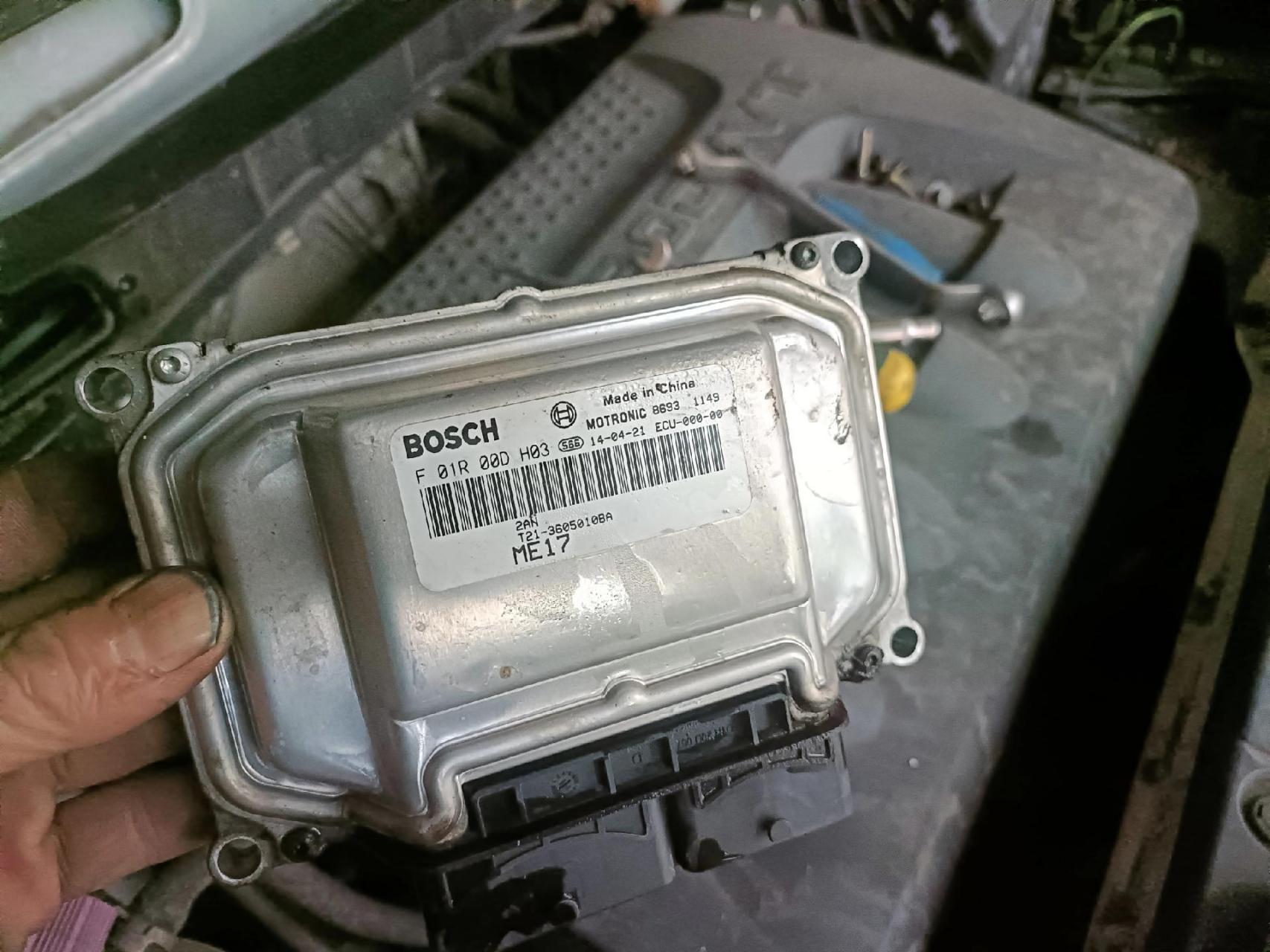 奇瑞瑞虎5无法启动 !汽油泵没电源!发动机电脑板进水 , 断路!