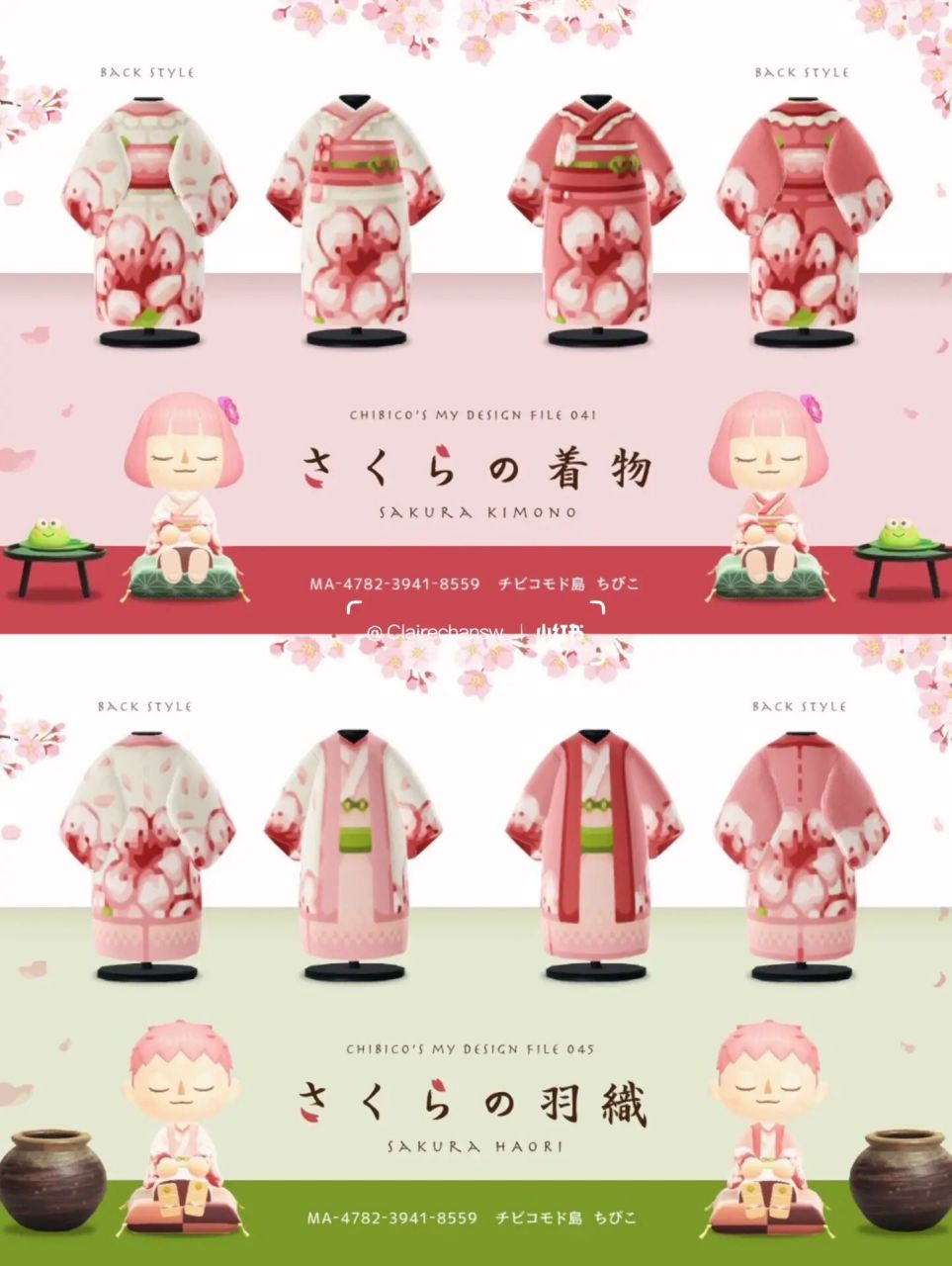 动森·94樱花和服&羽织77春季设计78 tt作者chibico为春天设计