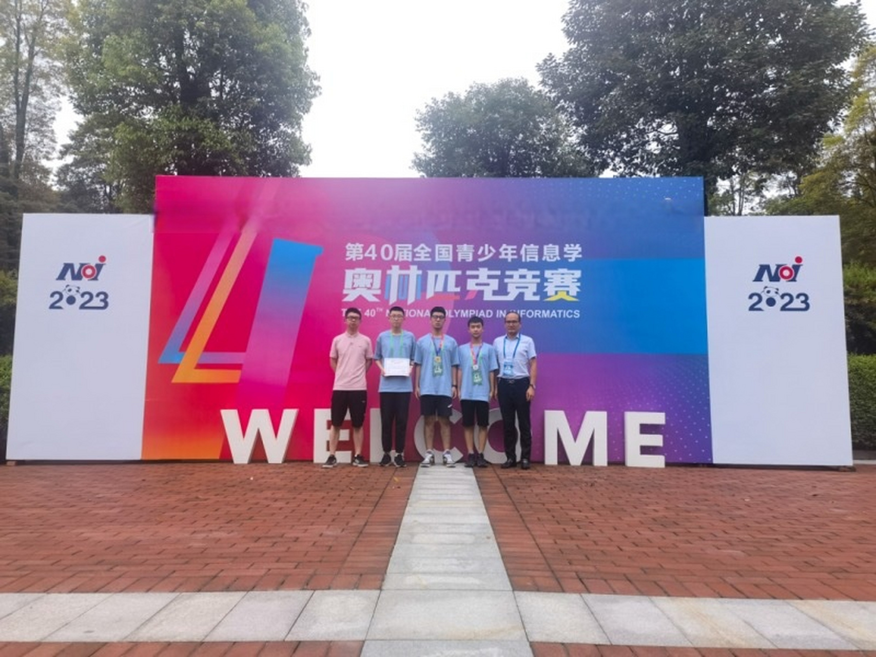 宁波身边事#【#宁波镇海中学小黑板再现佳绩#[给力][给力]】近日,镇