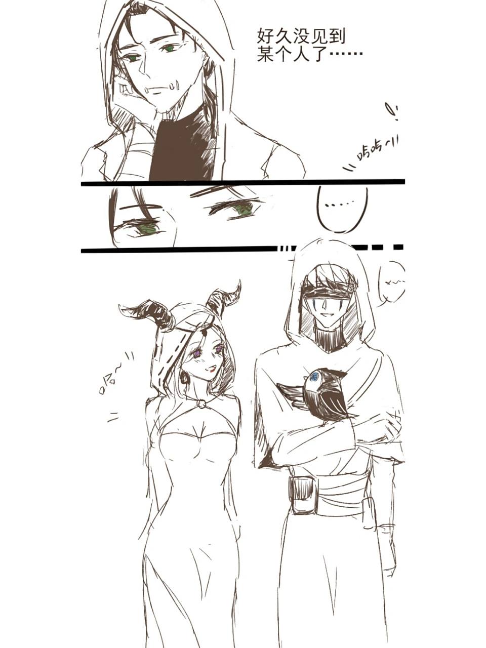 【第五人格|佣占】吃醋的奈布 吃醋的奈布～ 	 好久没画同人.