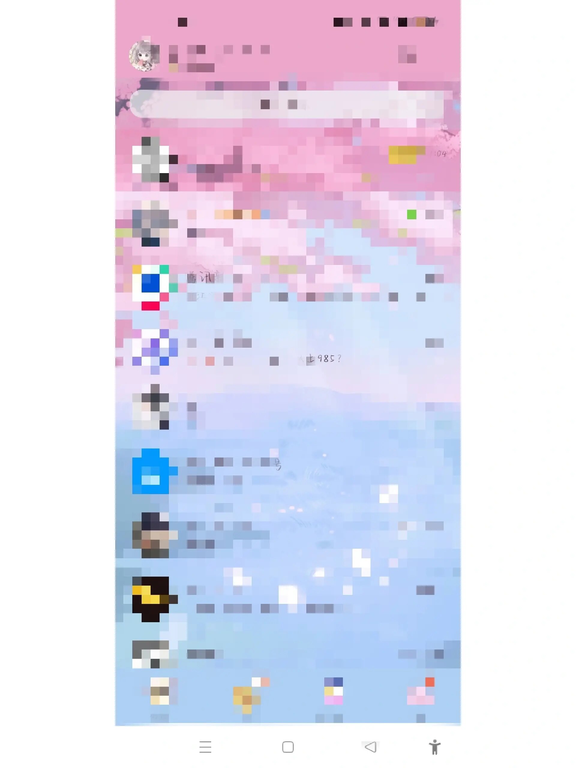 有个性的QQ随心贴=随心贴内容霸气句子有哪些