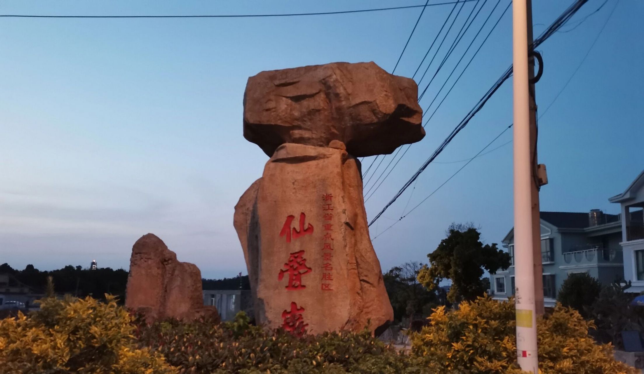 温州洞头|我在温州小众海岛的三天两夜 出行路线:温州南站做大巴到