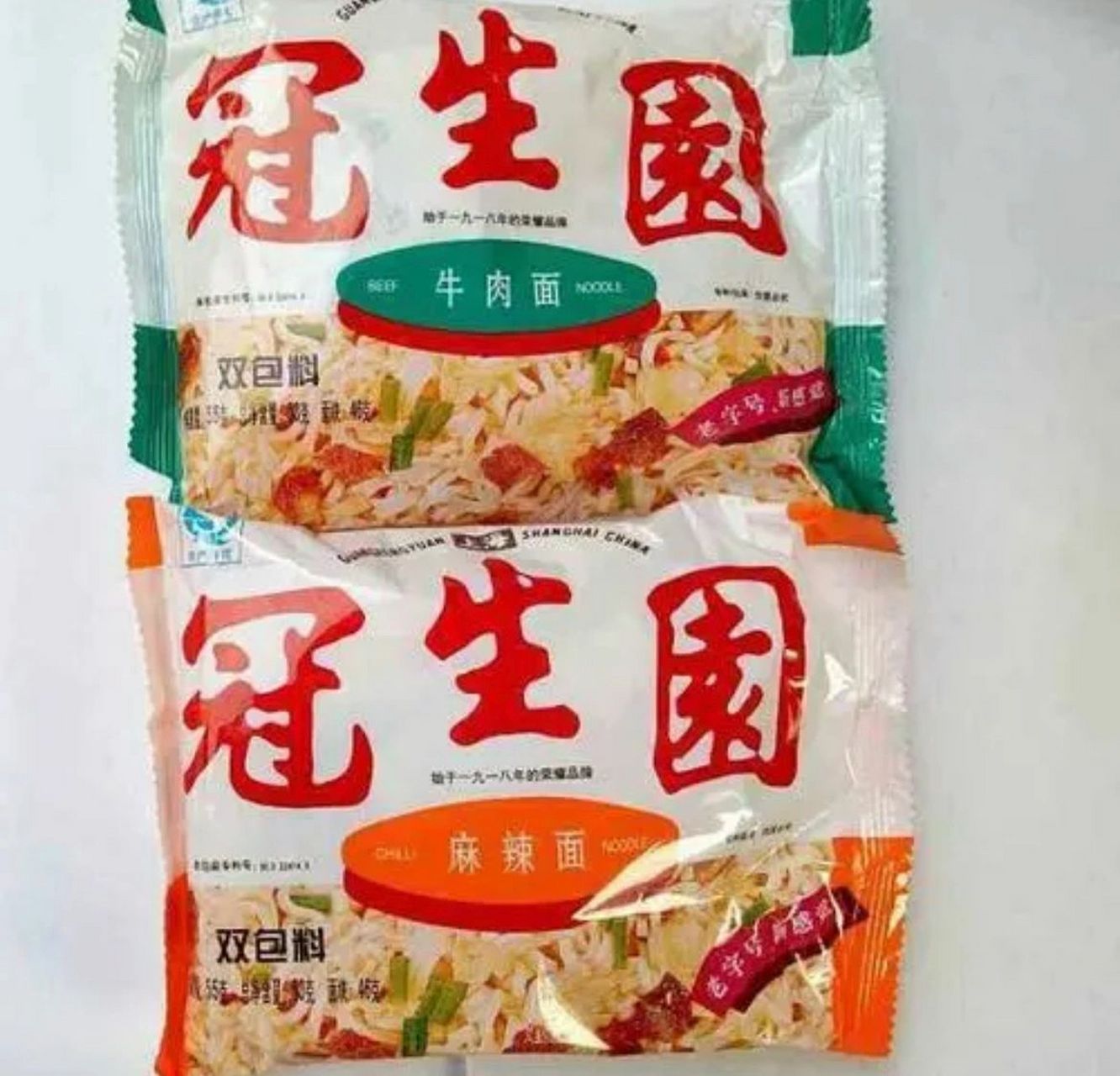 你们吃过这个冠生园方便面吗 小时候的味道 我记得小时候我们老家的