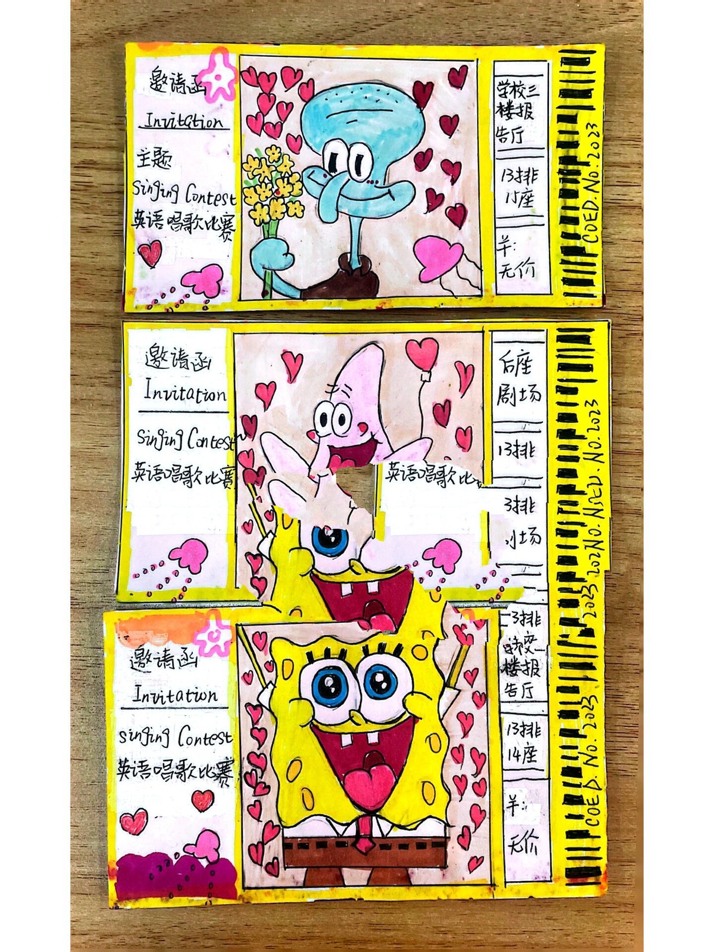 英语节|invitation design邀请函制作