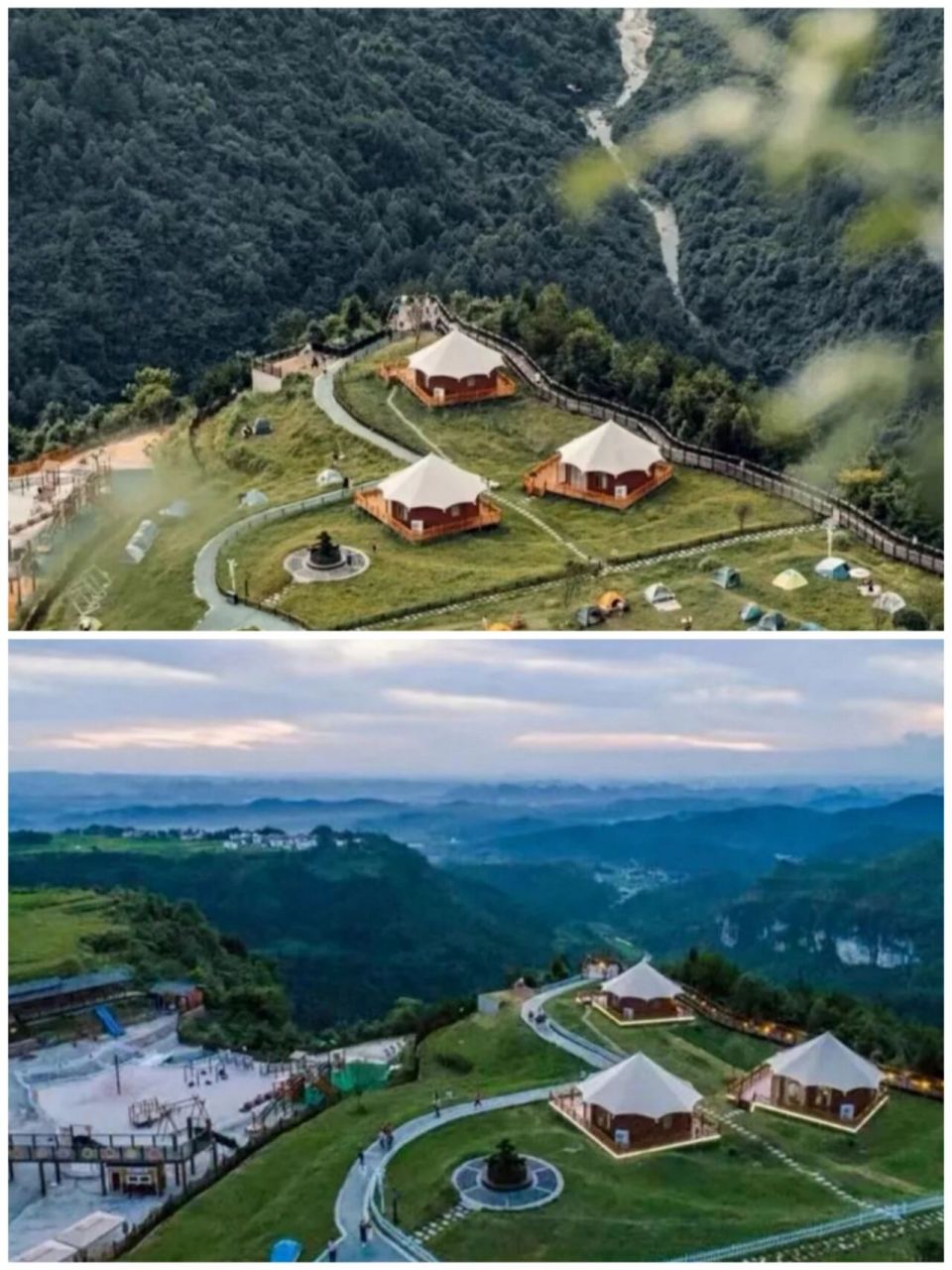 贵阳宝藏露营地|高坡扰绕露营基地97 假期美好时光|野营啦!
