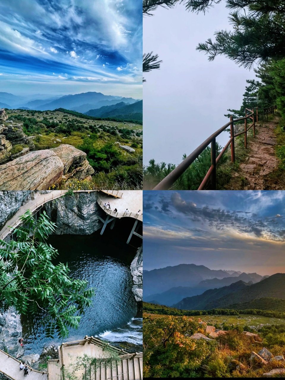 垣曲县历山景区舜王坪 93没想到山西运城也有这么美的高山草甸