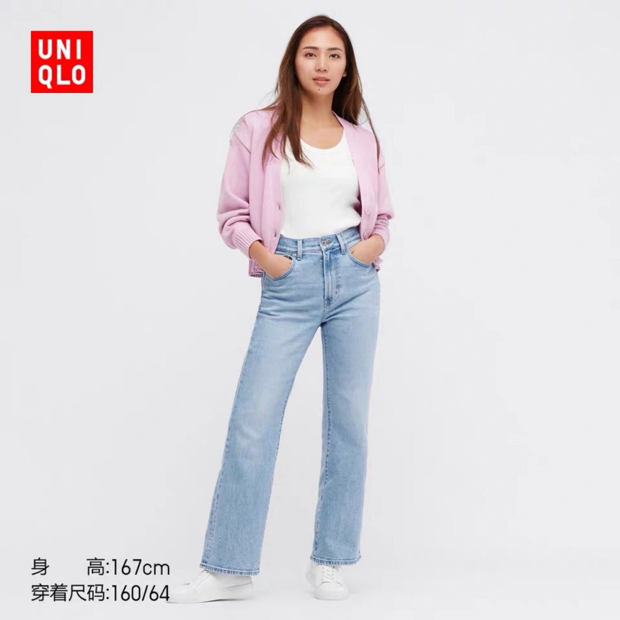 uniqlo jeans图片