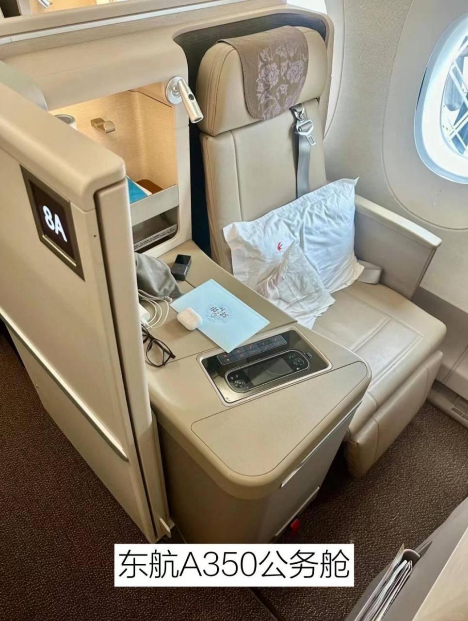 三大航a350商务舱,谁才是你心中top1?