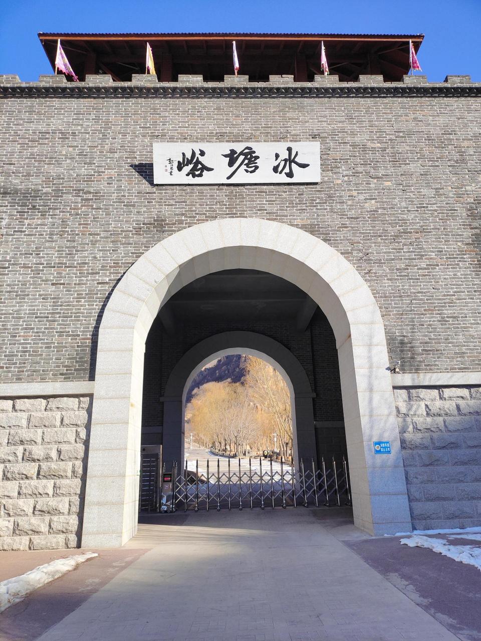 冰糖峪景点图片