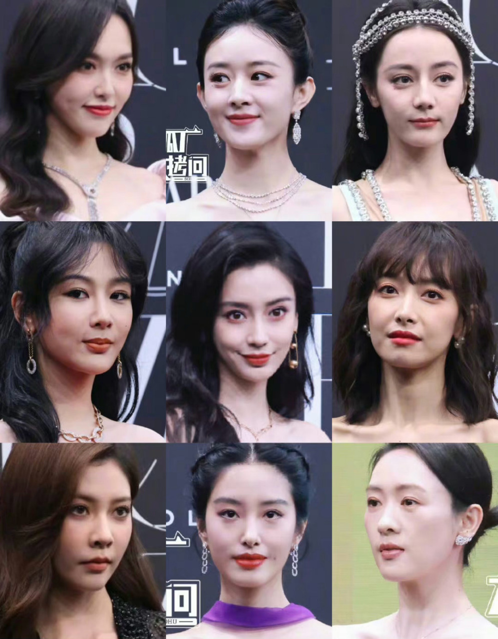 唐嫣 赵丽颖 迪丽热巴 杨紫 angelababy 宋茜 宋妍霏 杨采钰 童瑶