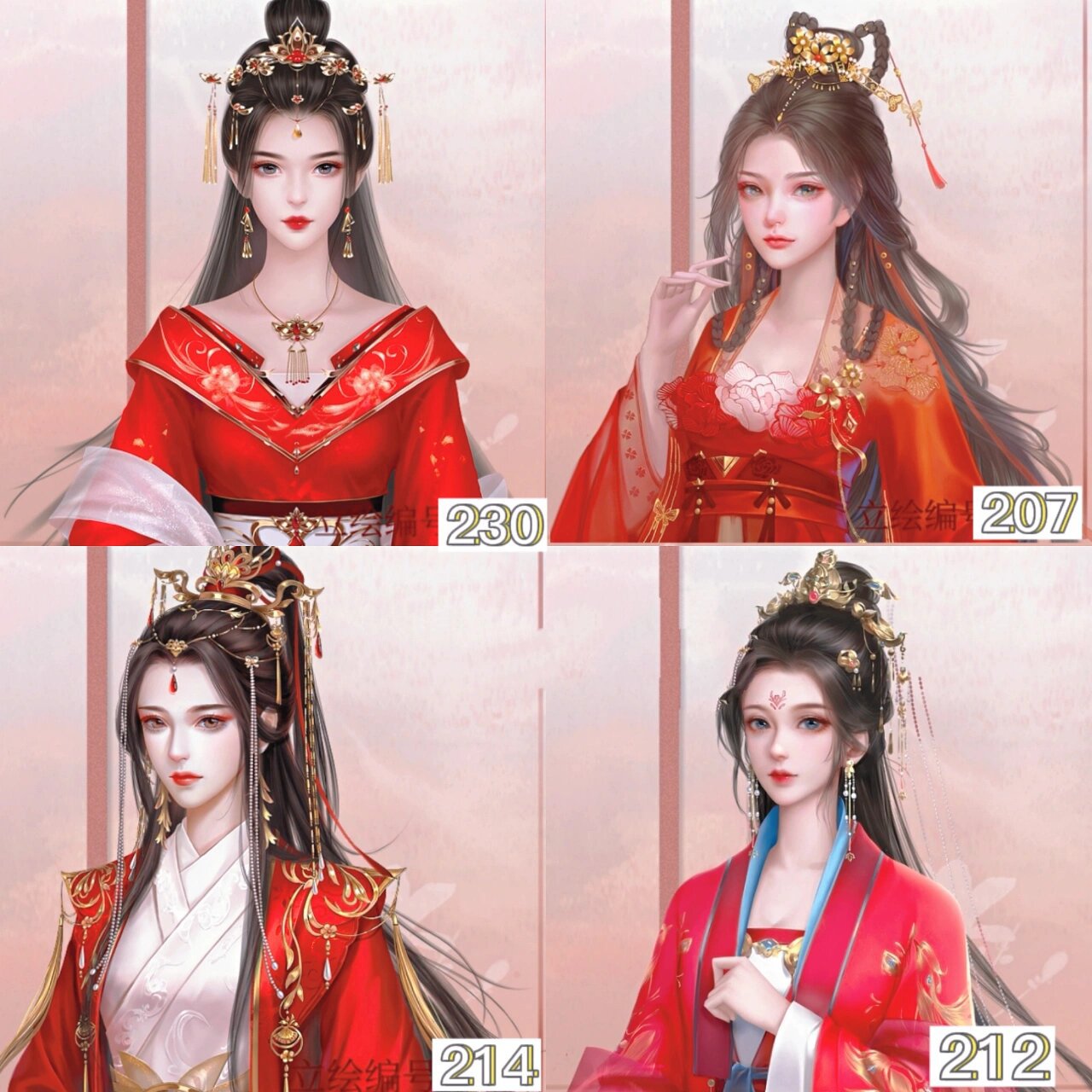 深宫曲绝美立绘【带编码】红色皇后篇94