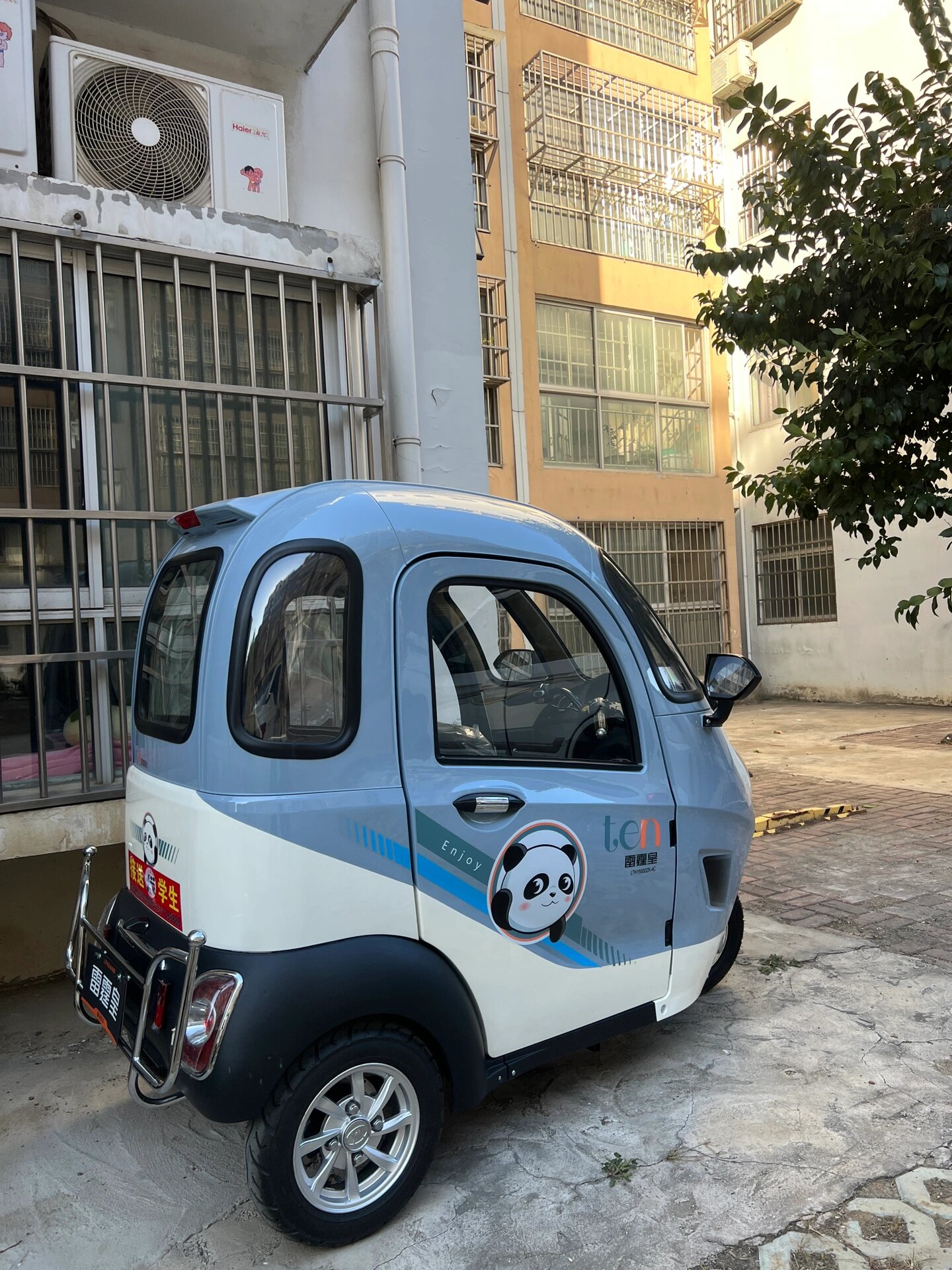 终于拿下了心心念念的全封闭电动三轮车!