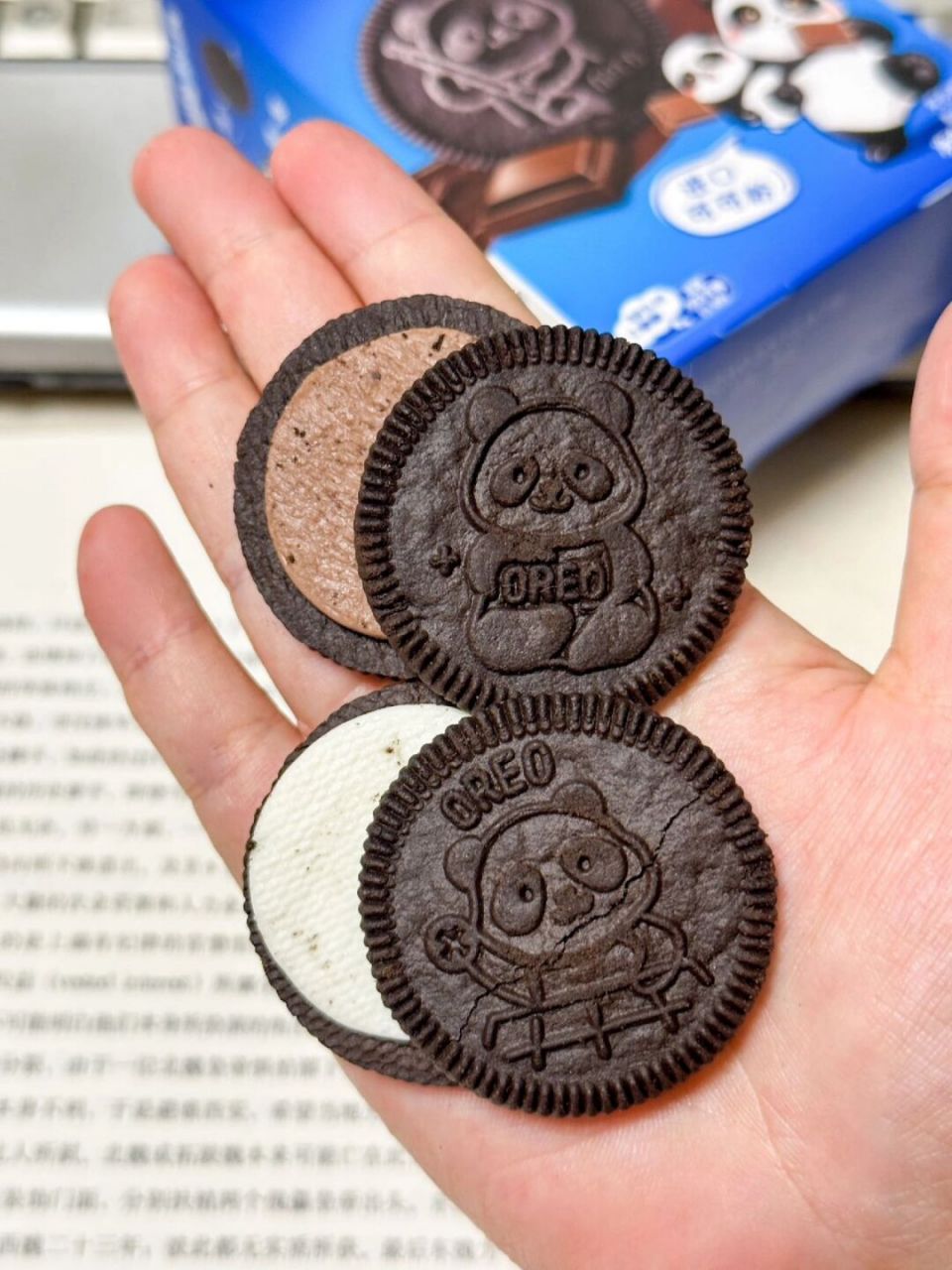 饼干有6种不同的熊猫造型～ 代表不同的94心情!