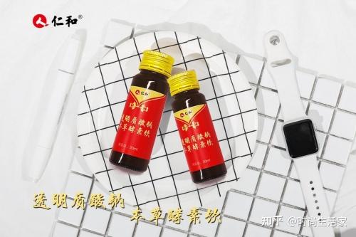 仁和口服玻尿酸透明质酸钠本草酵素饮24h全天候补水保湿