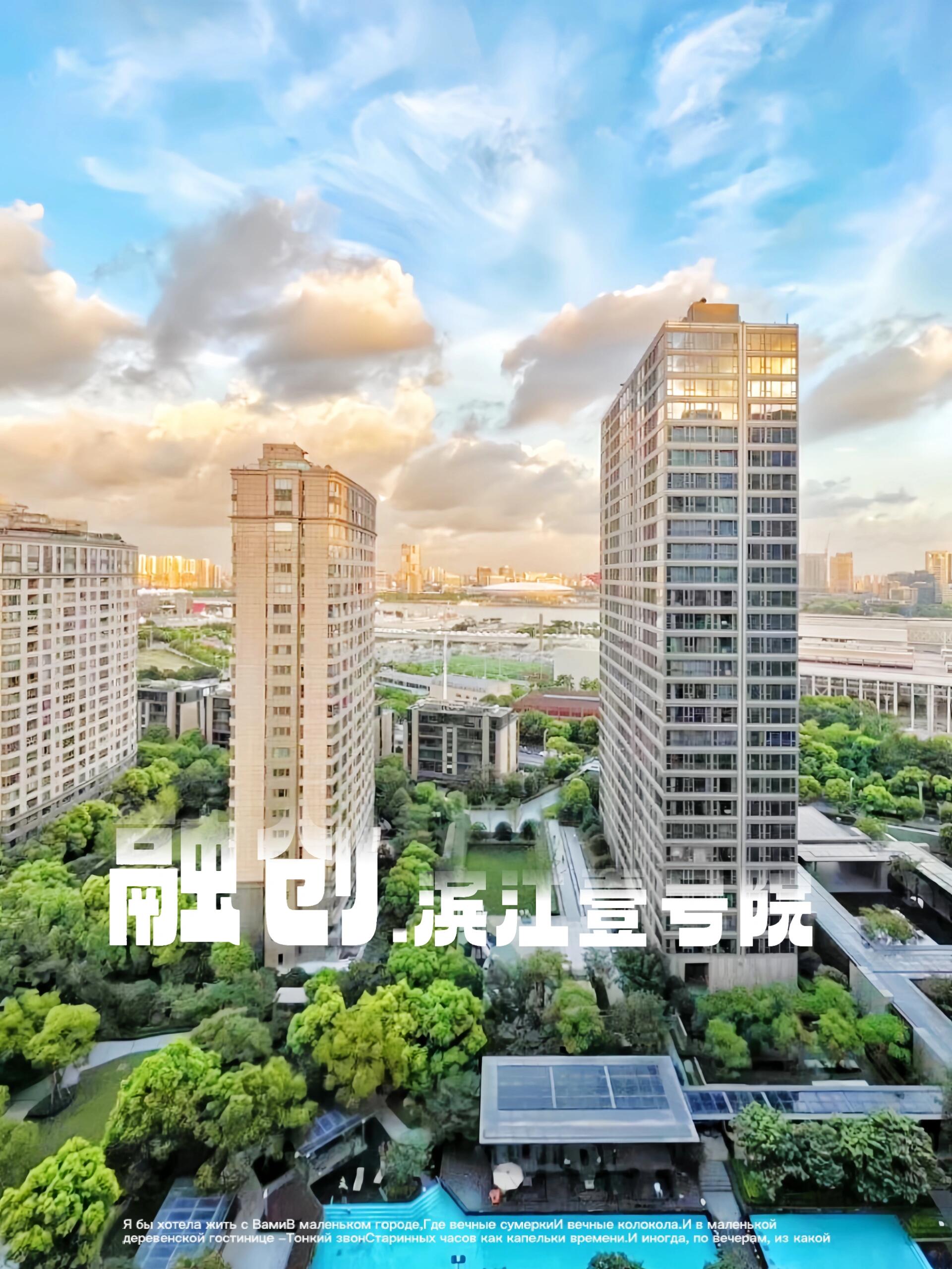 "壹号院"也扛不住了