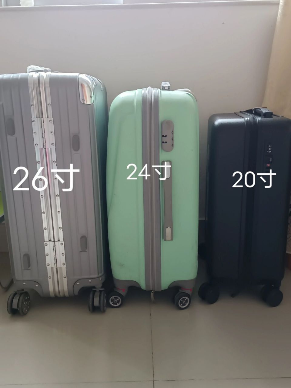 不同尺寸行李箱合辑