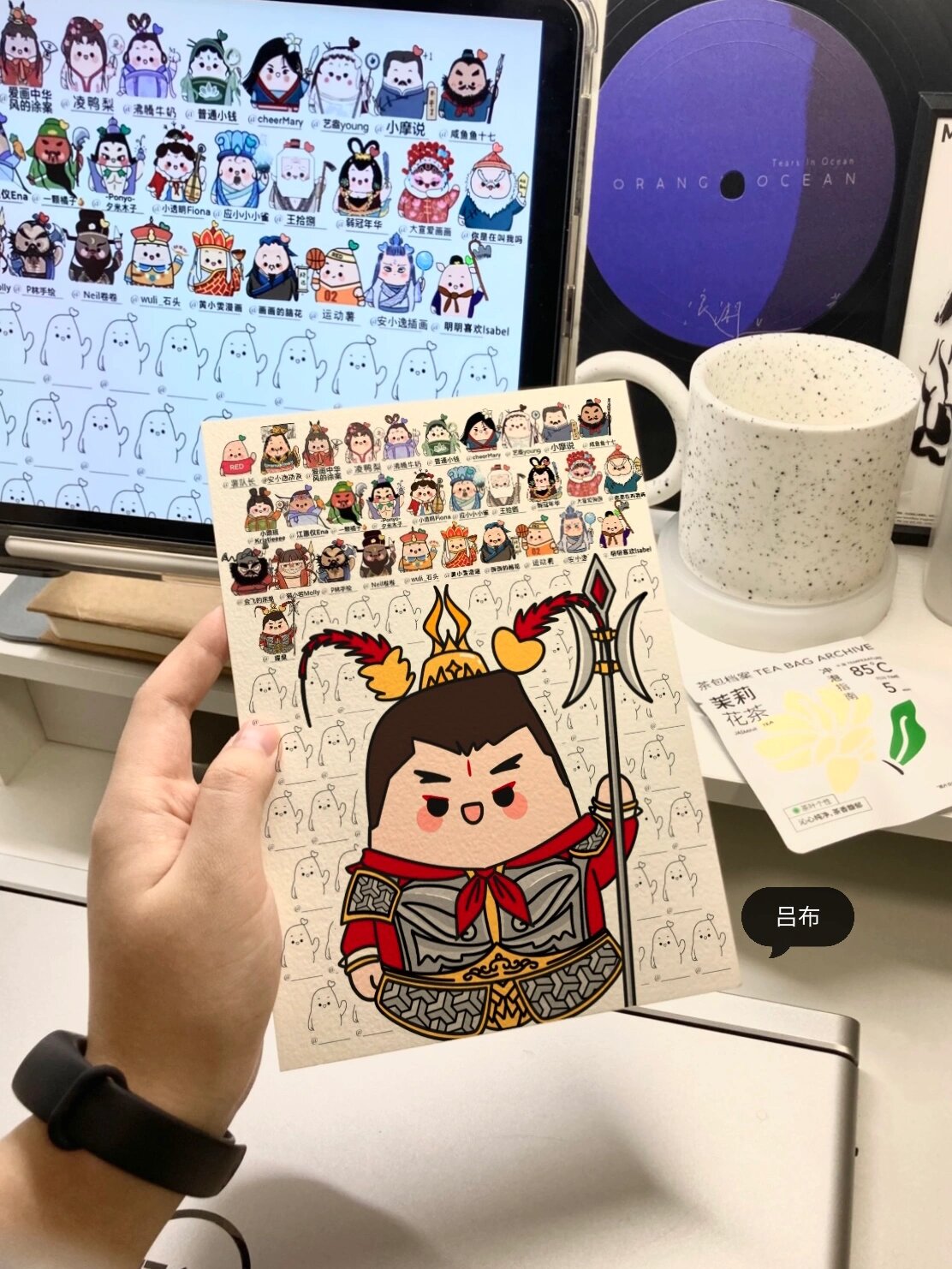 中华历史名人系列| 30棒吕布